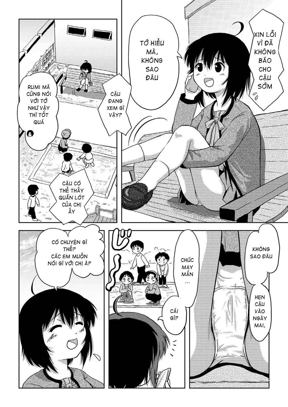 Chiru Roshutsu - Chap 4 - 6
