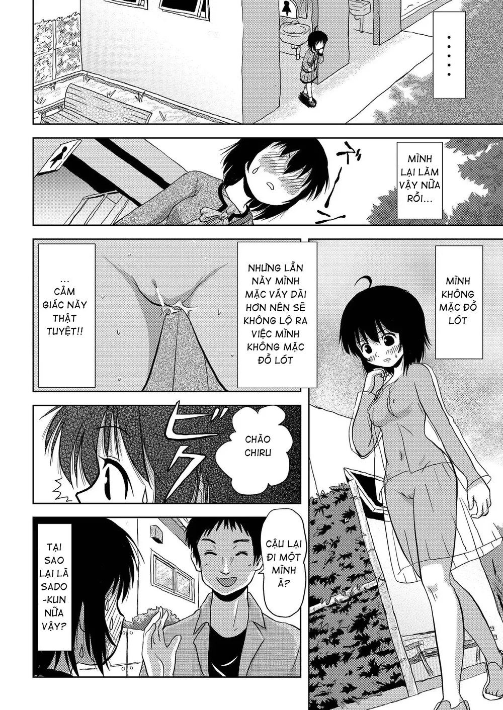 Chiru Roshutsu - Chap 4 - 8