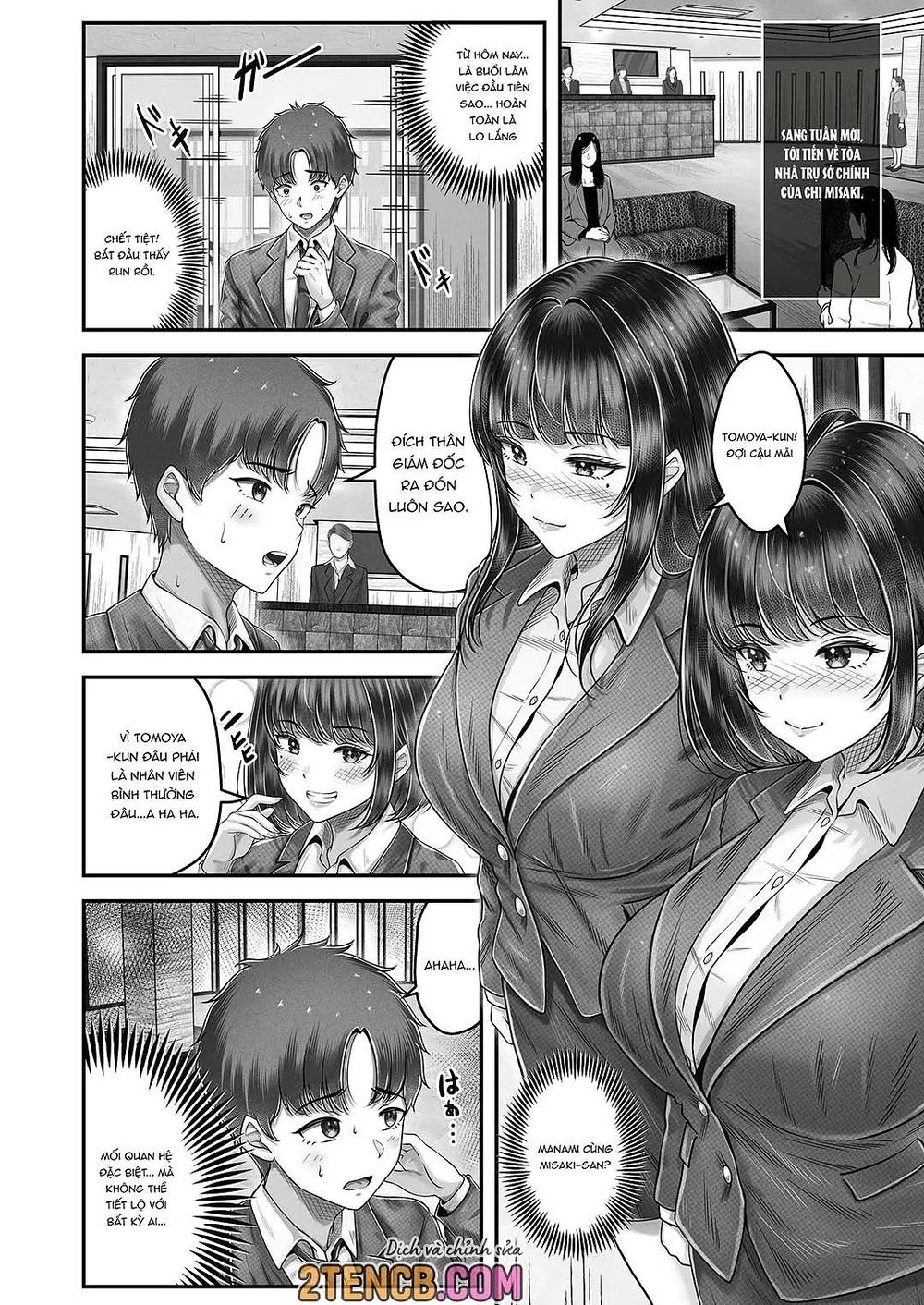 Làm tình với cặp chị em nóng bỏng - Chap 4 - 12