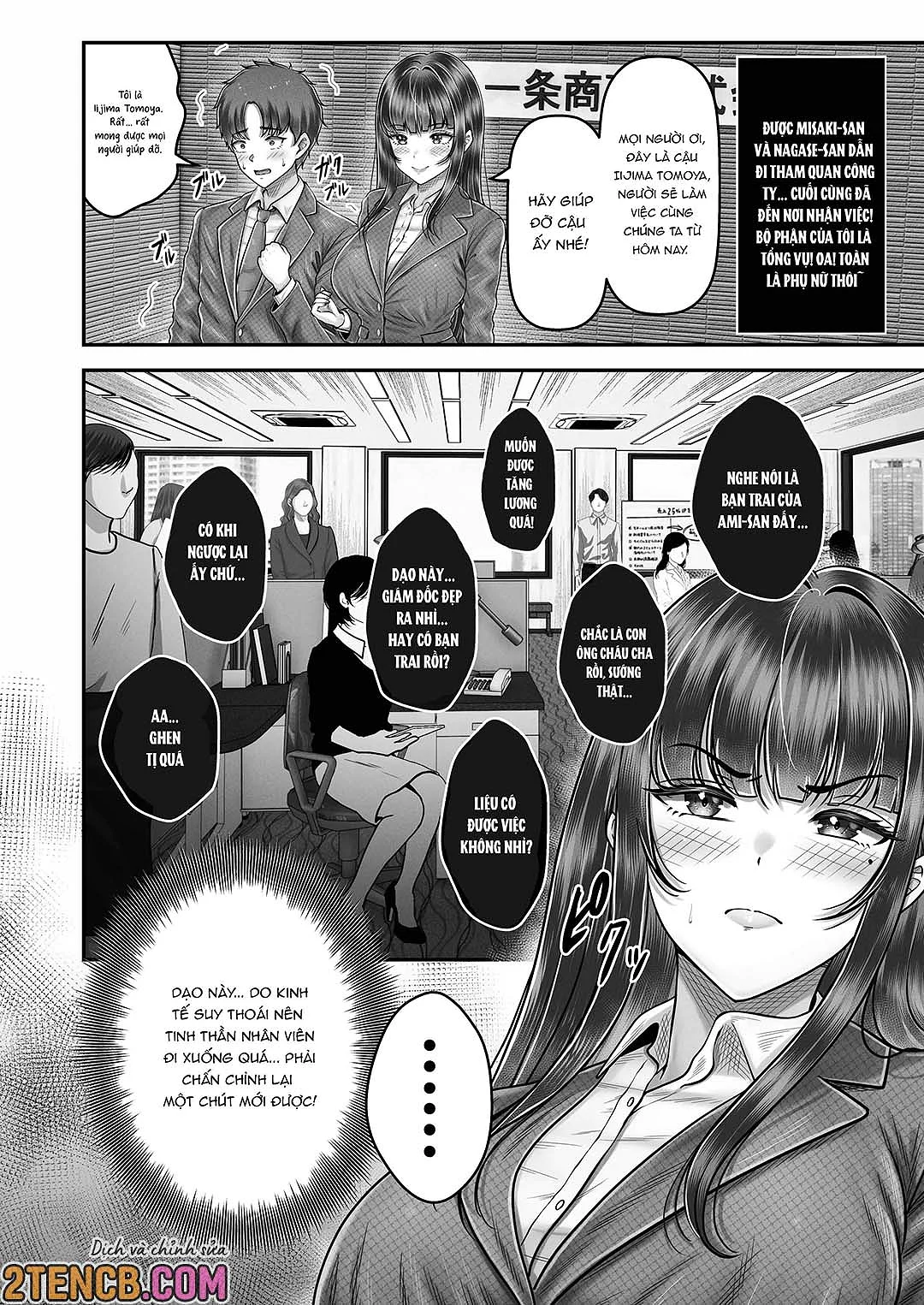 Làm tình với cặp chị em nóng bỏng - Chap 4 - 14