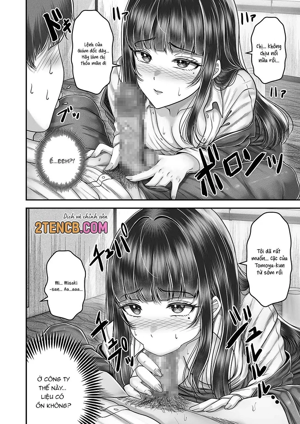 Làm tình với cặp chị em nóng bỏng - Chap 4 - 18