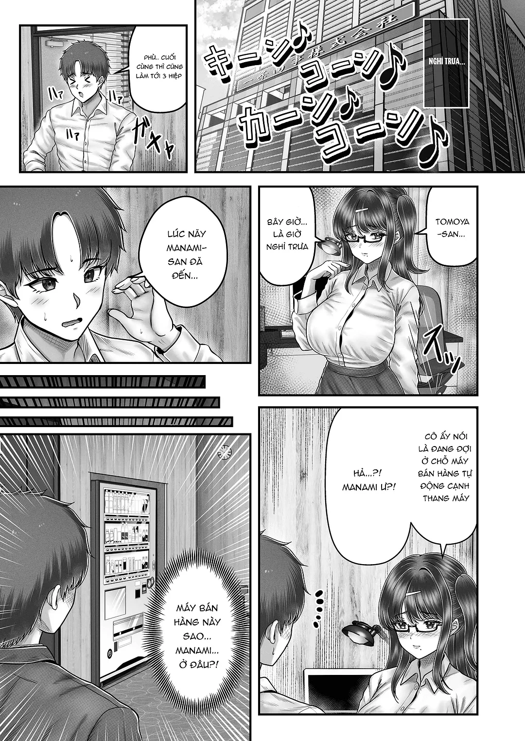 Làm tình với cặp chị em nóng bỏng - Chap 4 - 25