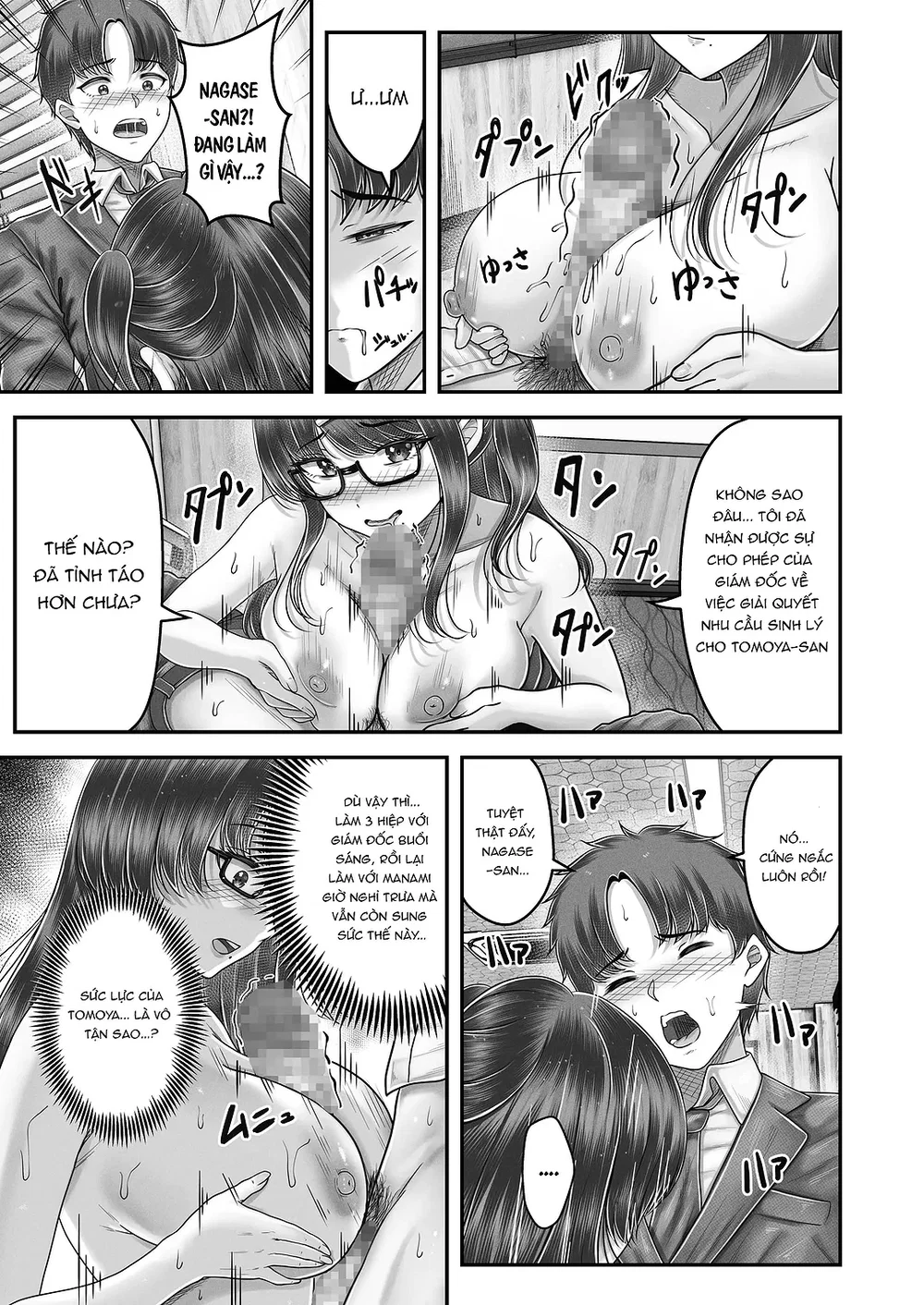 Làm tình với cặp chị em nóng bỏng - Chap 4 - 31