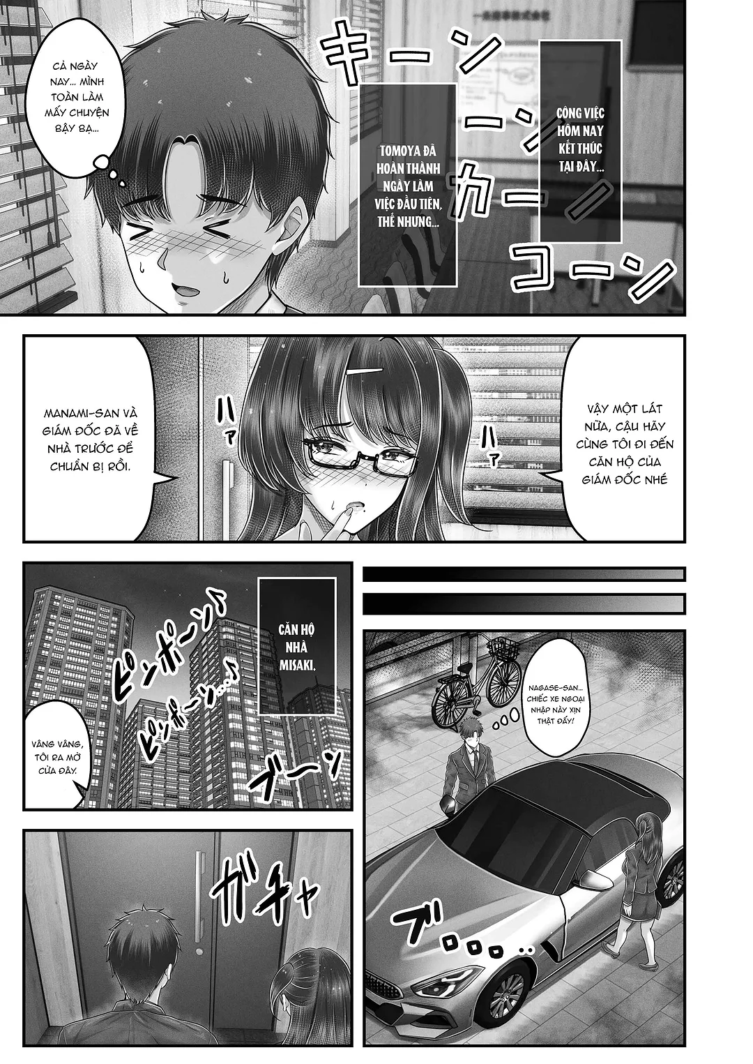 Làm tình với cặp chị em nóng bỏng - Chap 4 - 35