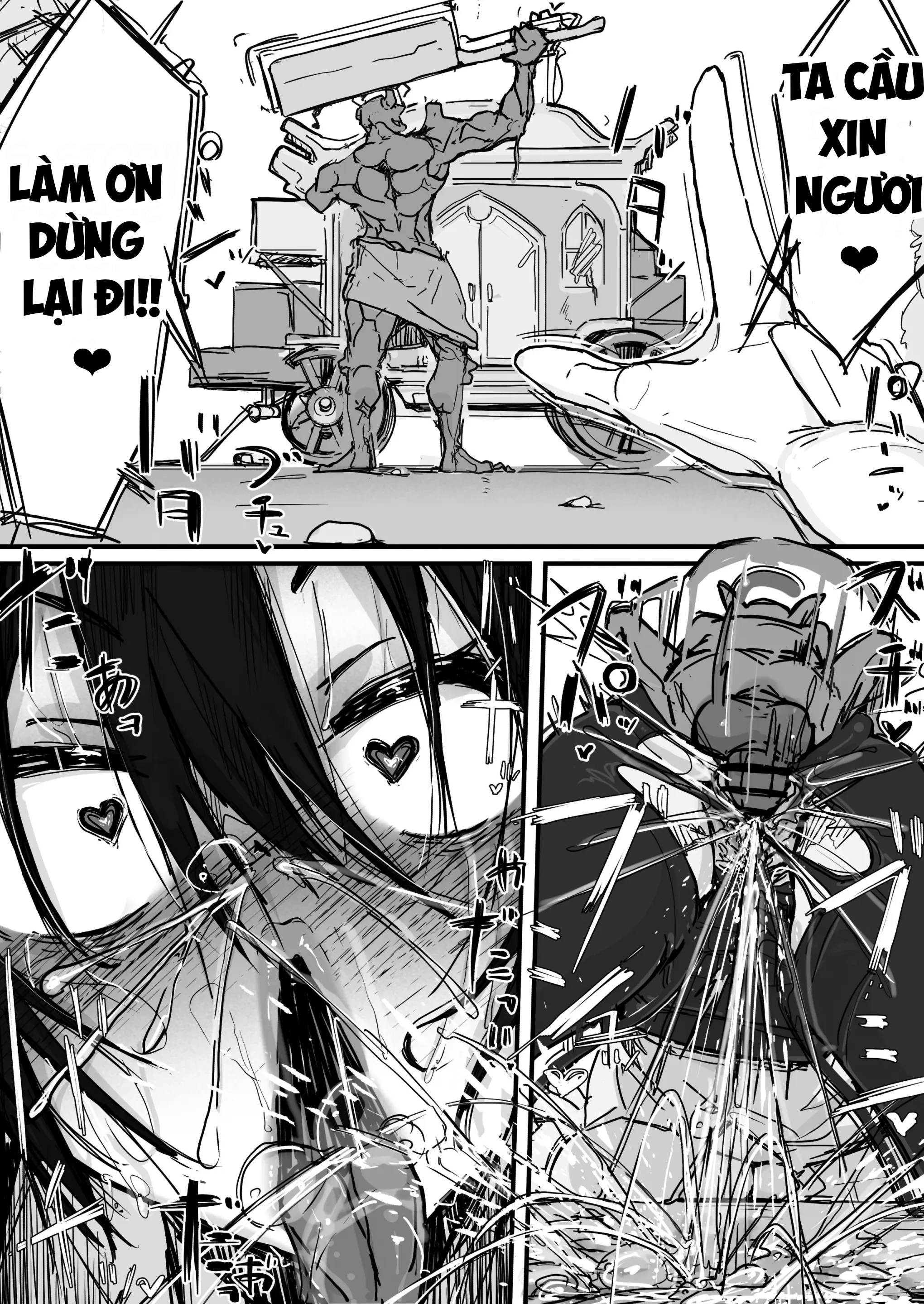 Ojousama to Nemuri Saru - Chap 1 - 10