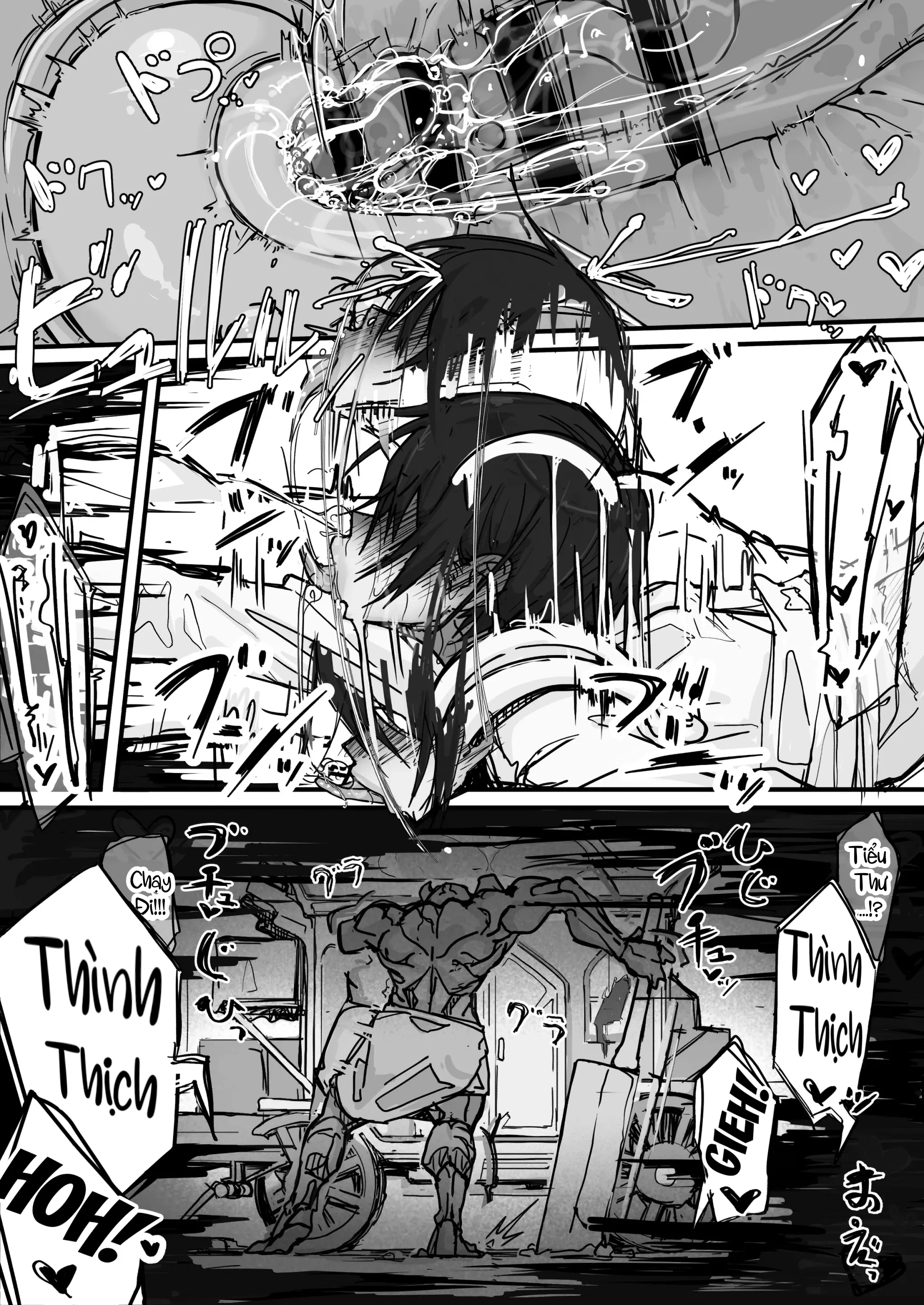 Ojousama to Nemuri Saru - Chap 1 - 11