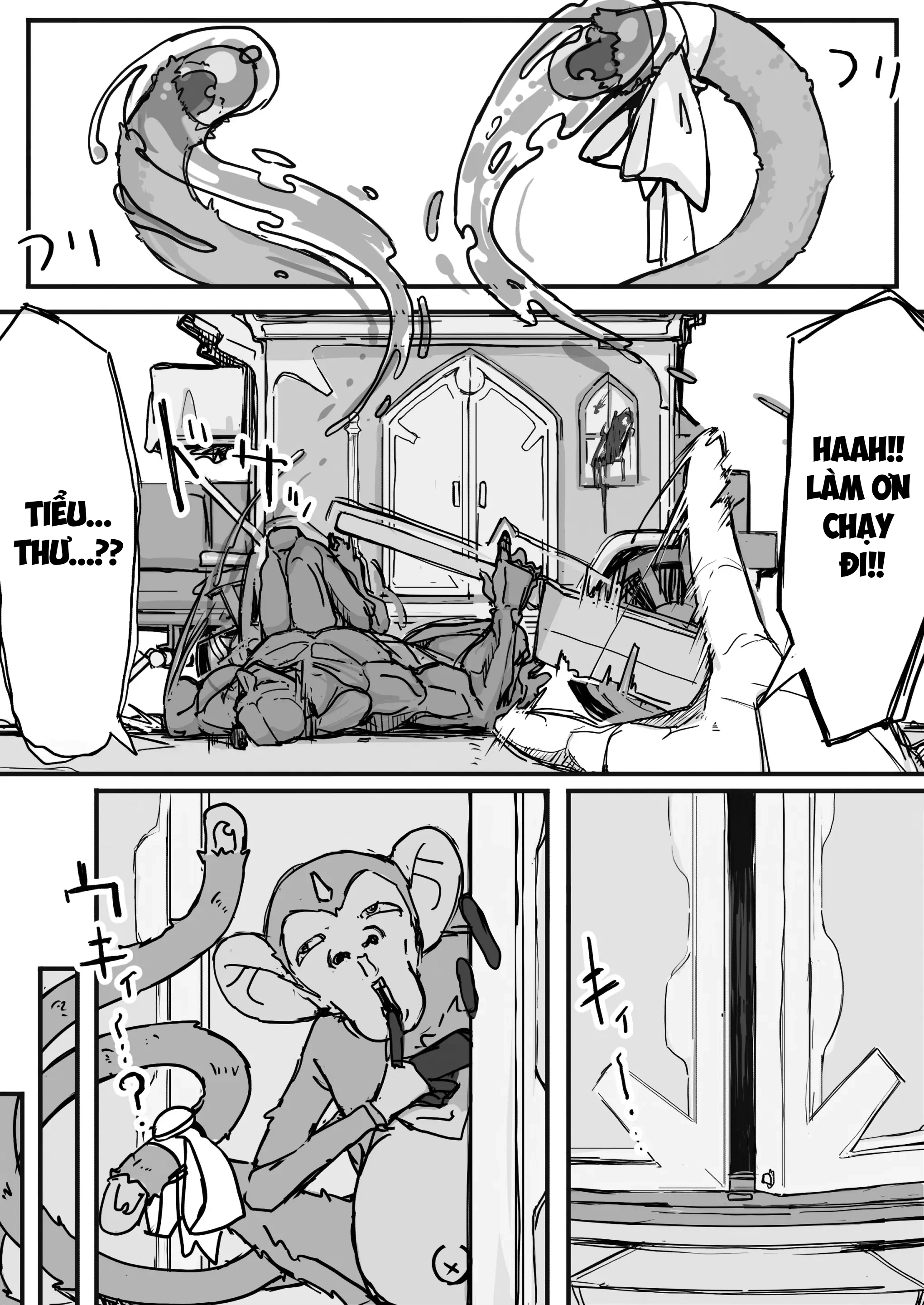 Ojousama to Nemuri Saru - Chap 1 - 12