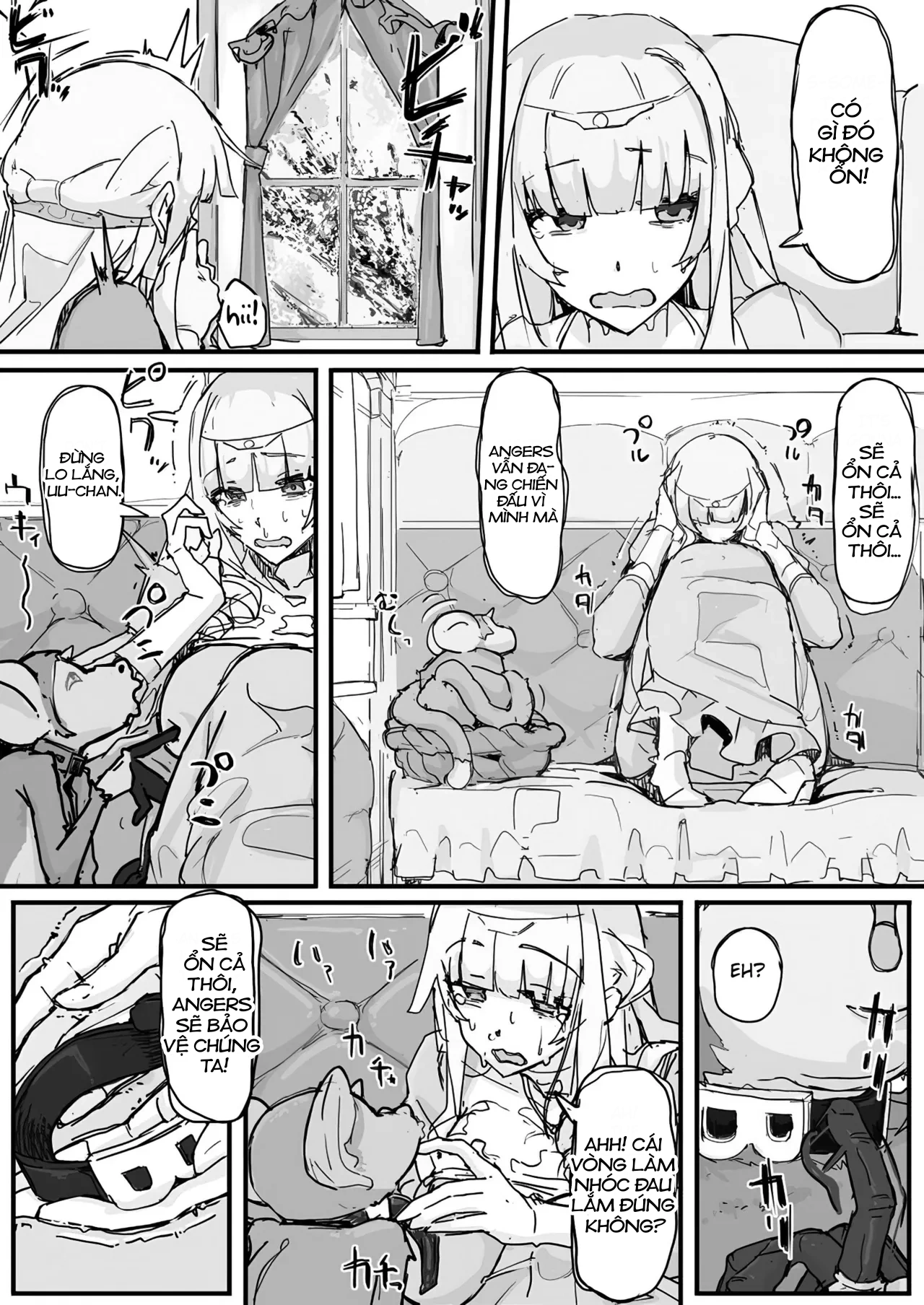 Ojousama to Nemuri Saru - Chap 1 - 5