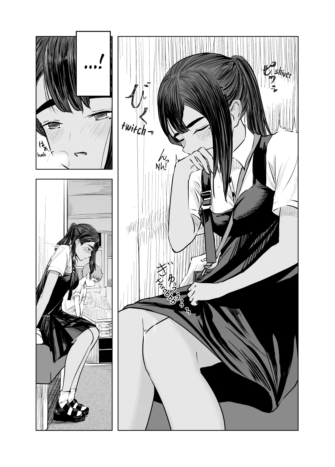 Từ Mùa Nắng Ấy - Chap 2 - 21