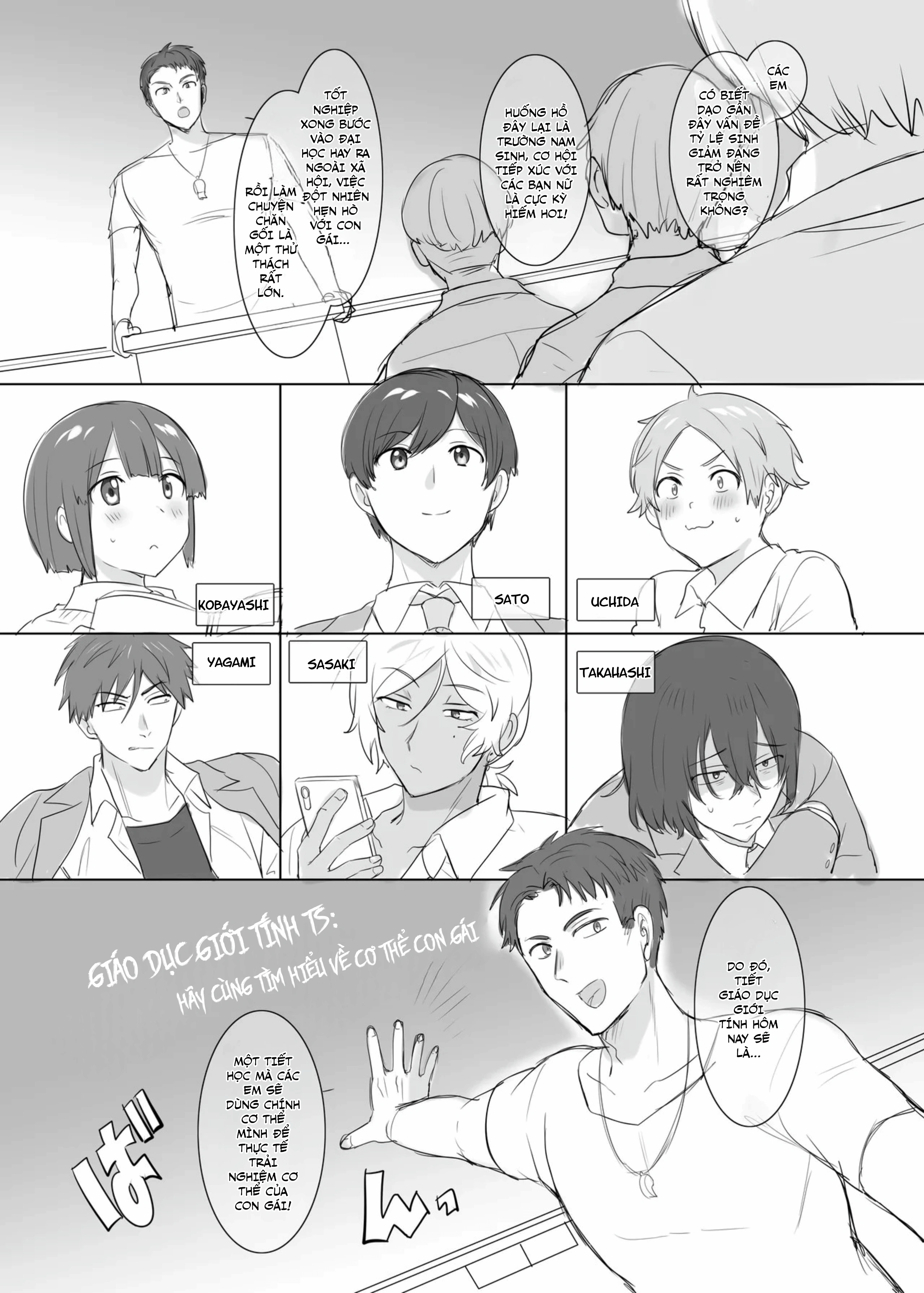 Tiết học Thể dục Sức khỏe: Khi cả lớp đều biến ... - Chap 1 - 1