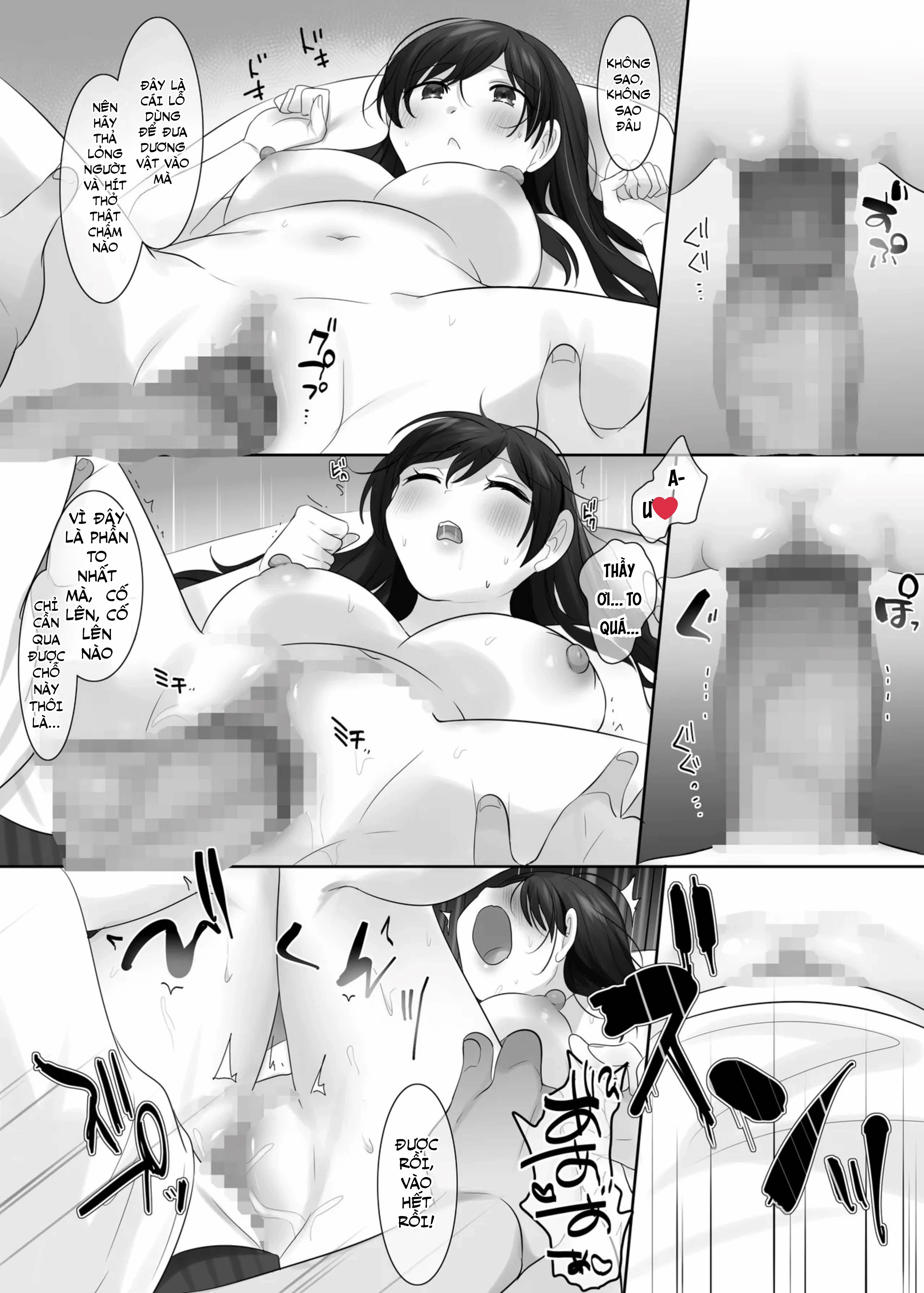 Tiết học Thể dục Sức khỏe: Khi cả lớp đều biến ... - Chap 1 - 17