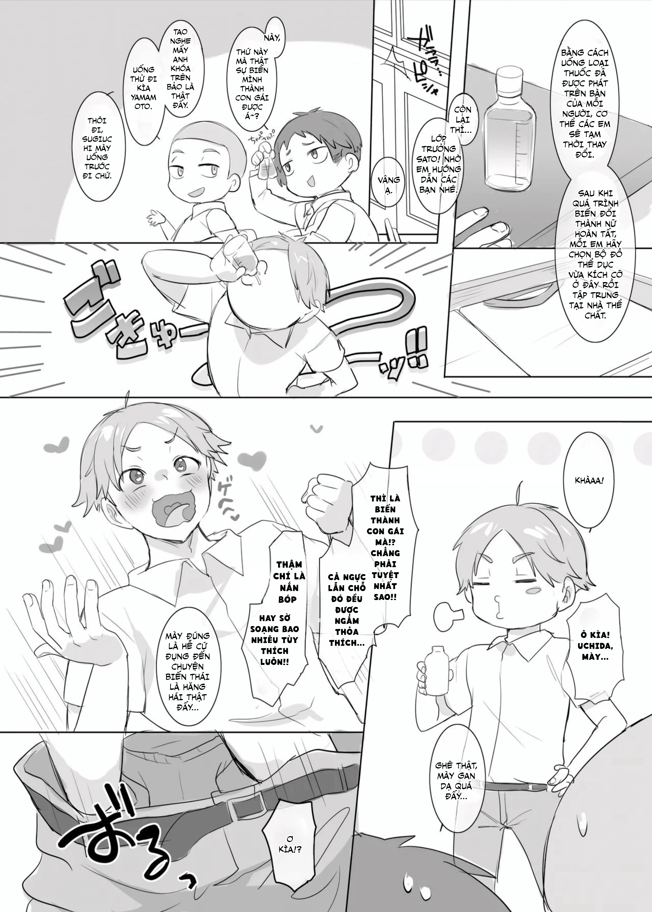 Tiết học Thể dục Sức khỏe: Khi cả lớp đều biến ... - Chap 1 - 2