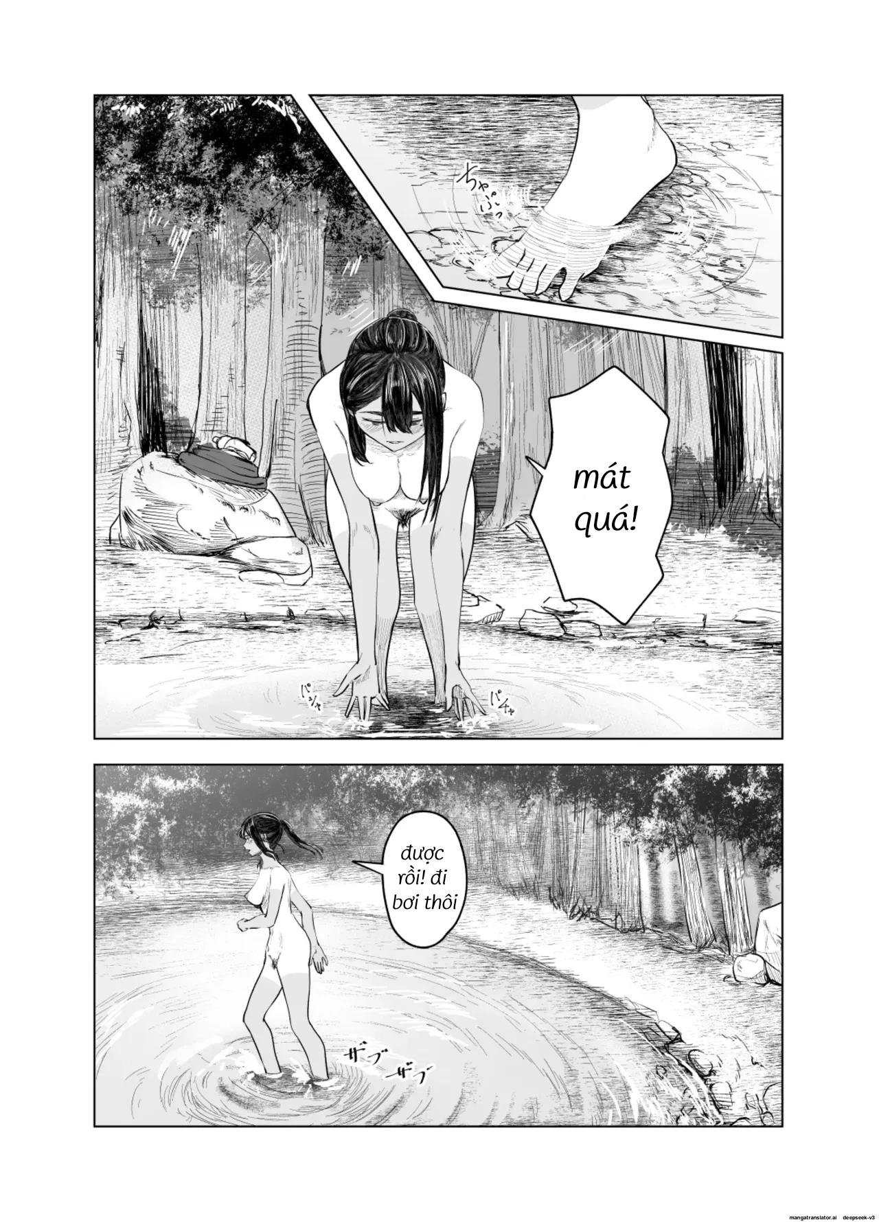 Từ Mùa Nắng Ấy - Chap 3 - 13