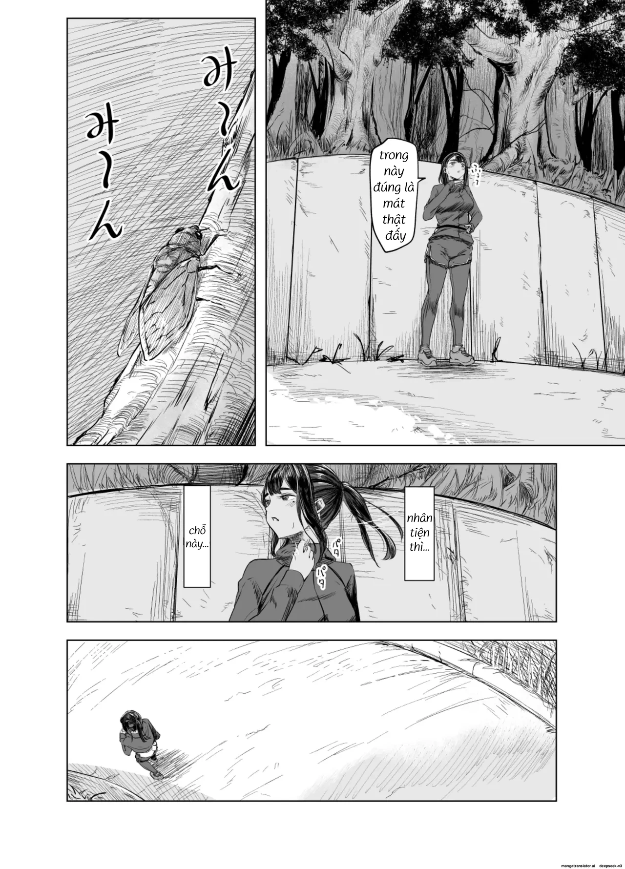 Từ Mùa Nắng Ấy - Chap 3 - 3