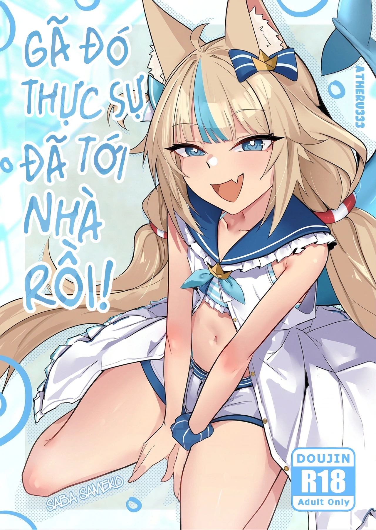 Gã đó thực sự đã tới nhà rồi! - Chap 1 - 1