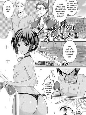 Mermaid wa otokonoko
