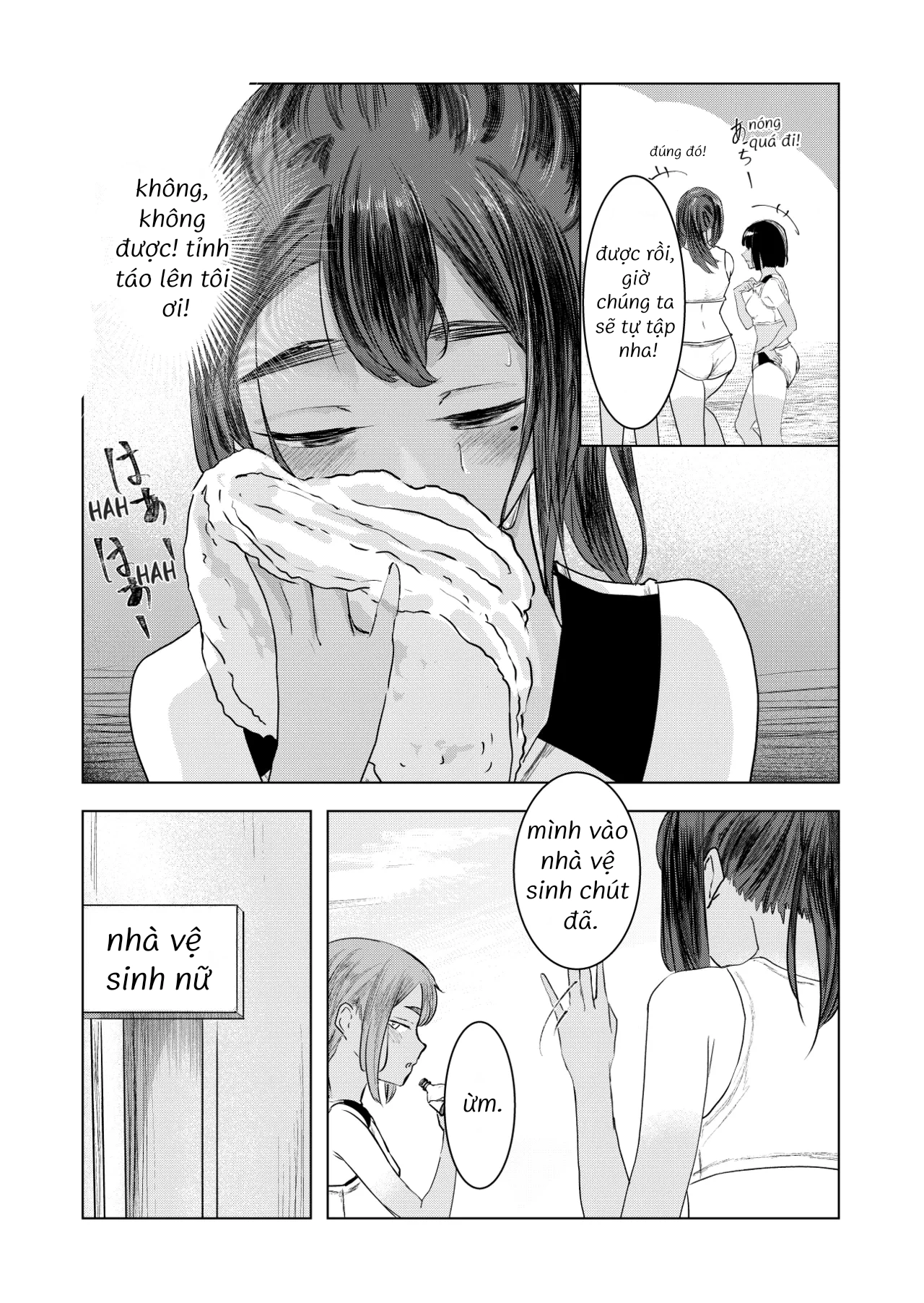 Từ Mùa Nắng Ấy - Chap 1 - 12