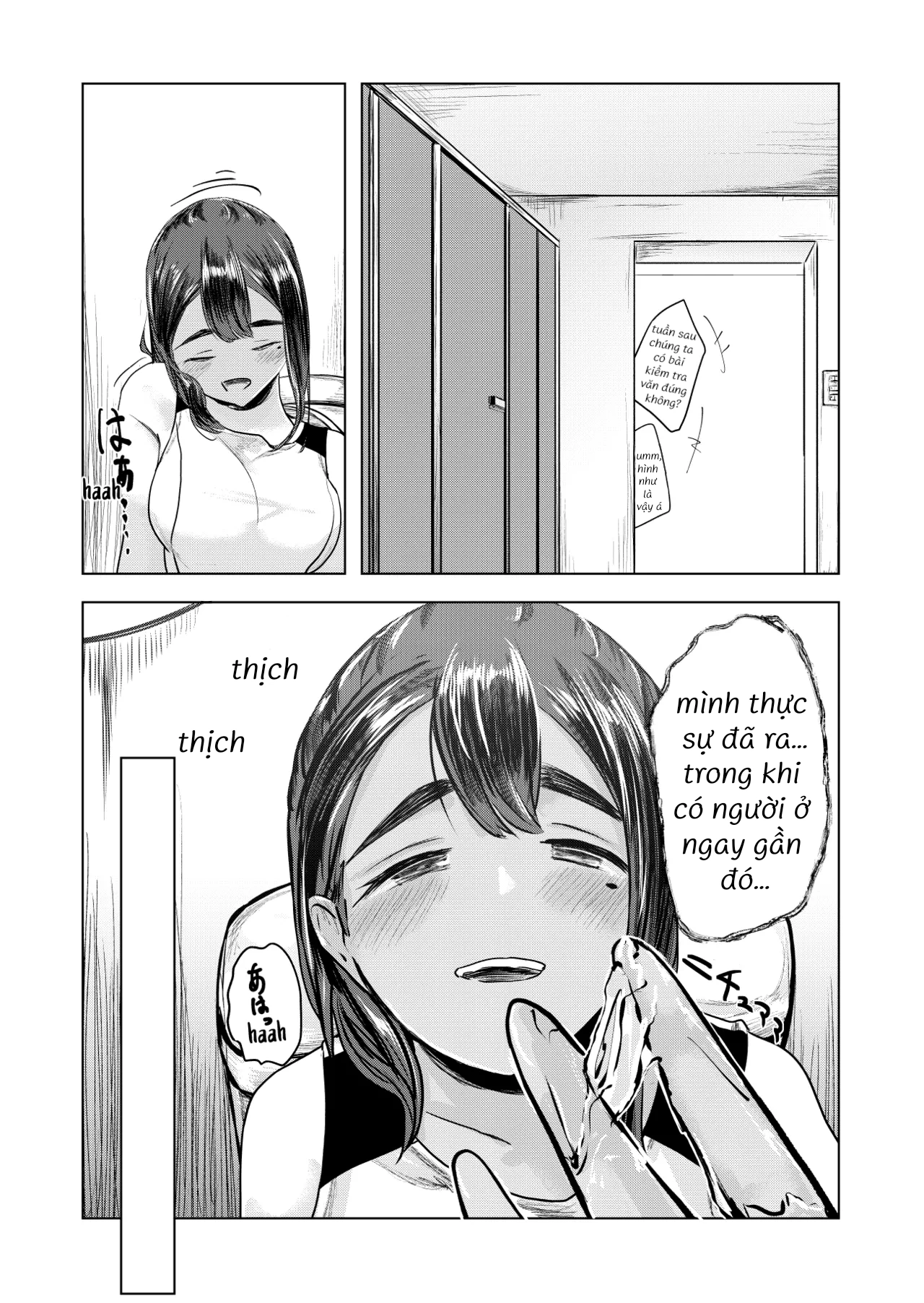 Từ Mùa Nắng Ấy - Chap 1 - 18