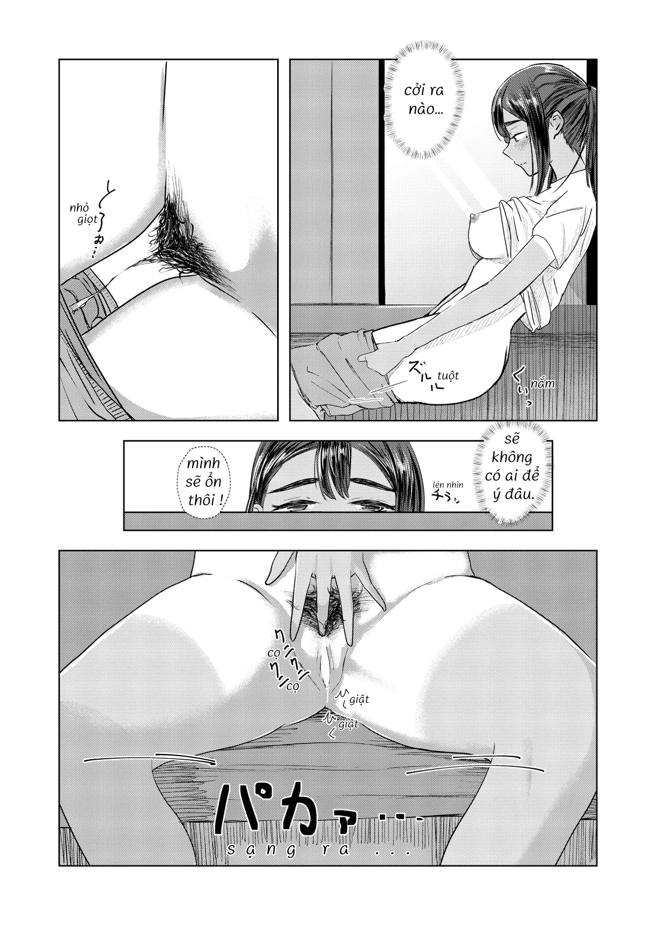 Từ Mùa Nắng Ấy - Chap 1 - 23