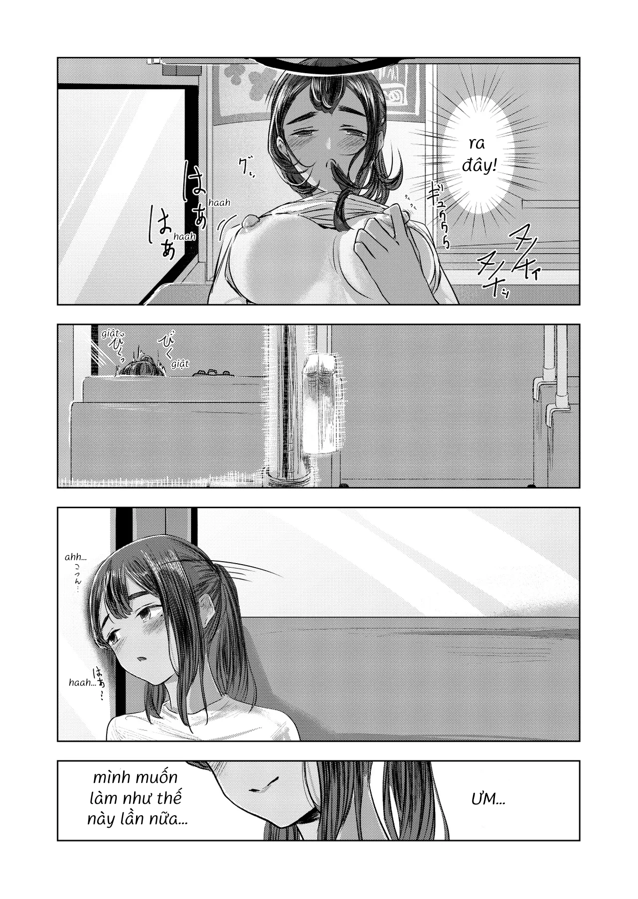 Từ Mùa Nắng Ấy - Chap 1 - 25