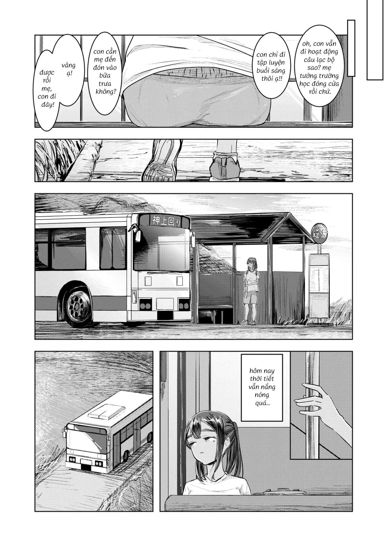 Từ Mùa Nắng Ấy - Chap 1 - 9