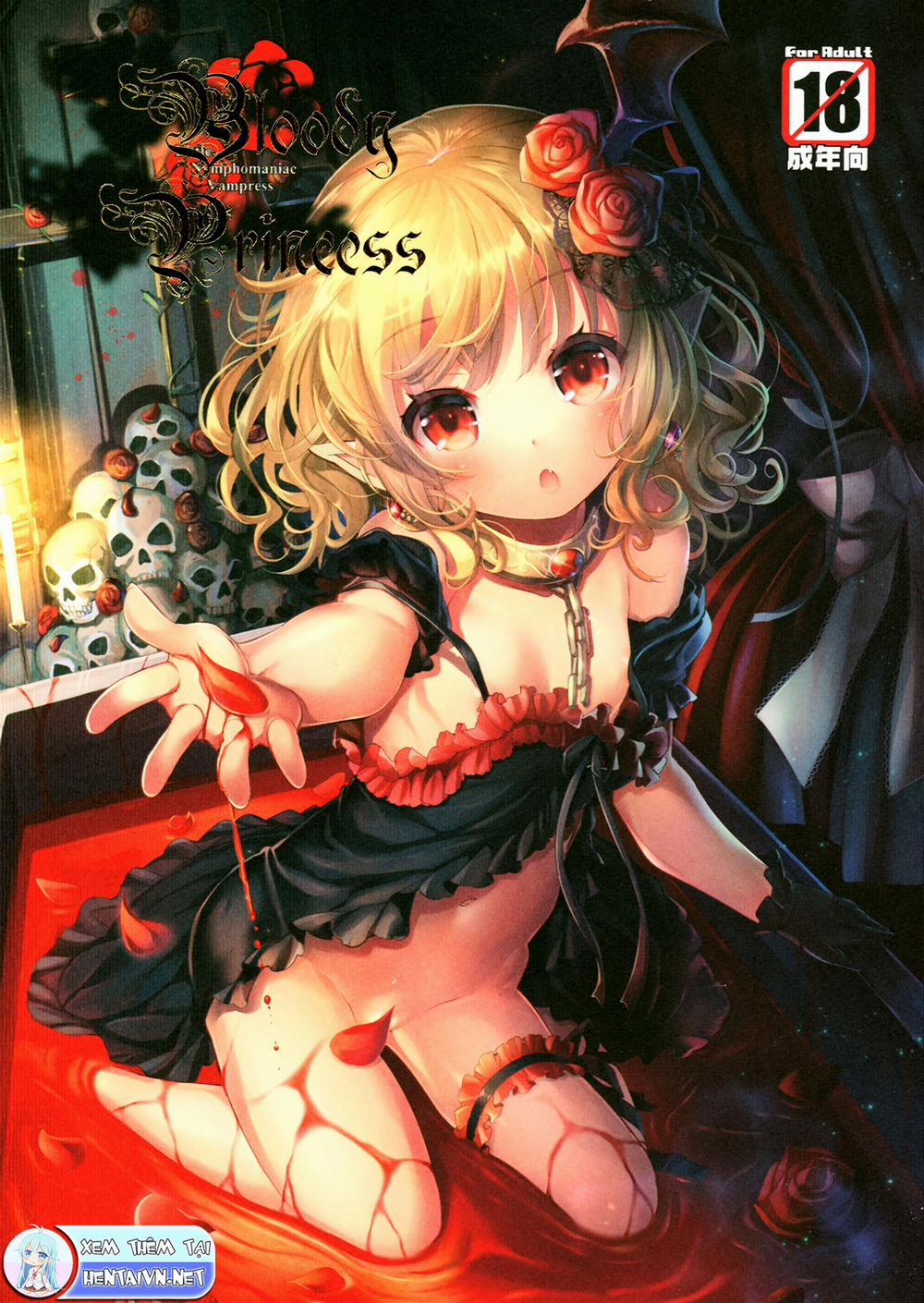 Huyết Ma Công Chúa [Bloody Princess] - Chap 1 - 1