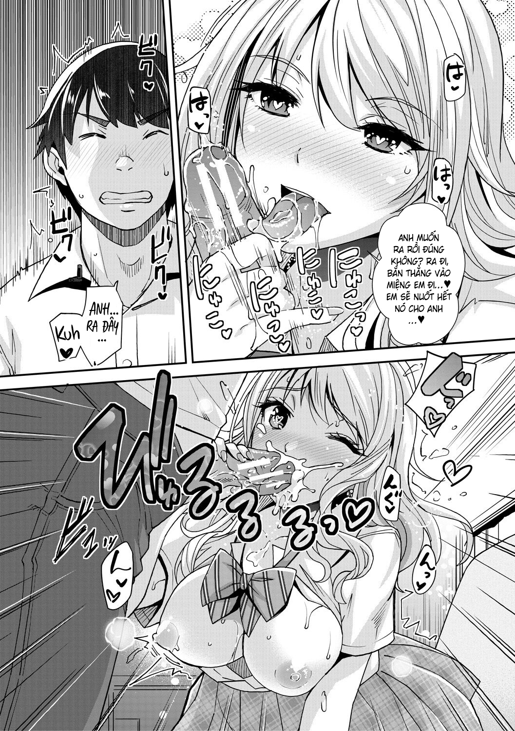 Cô em gái gyaru ra liên tục trong trò chơi thôi... - Chap 1 - 15