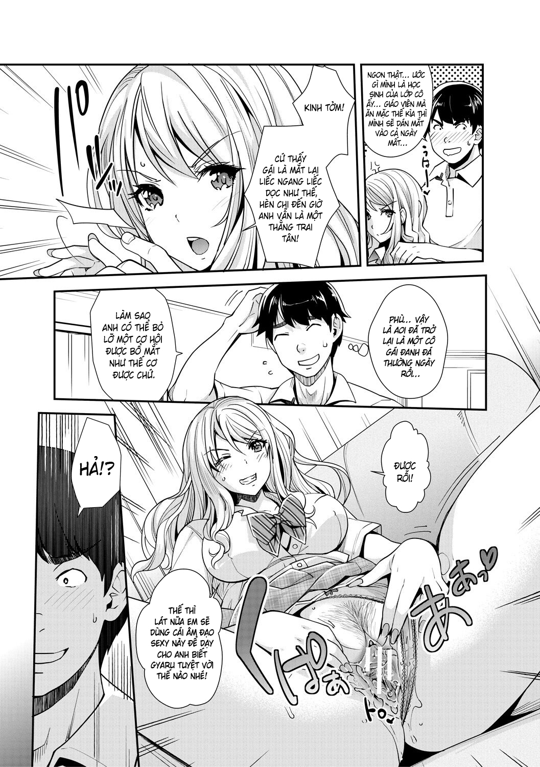 Cô em gái gyaru ra liên tục trong trò chơi thôi... - Chap 1 - 19