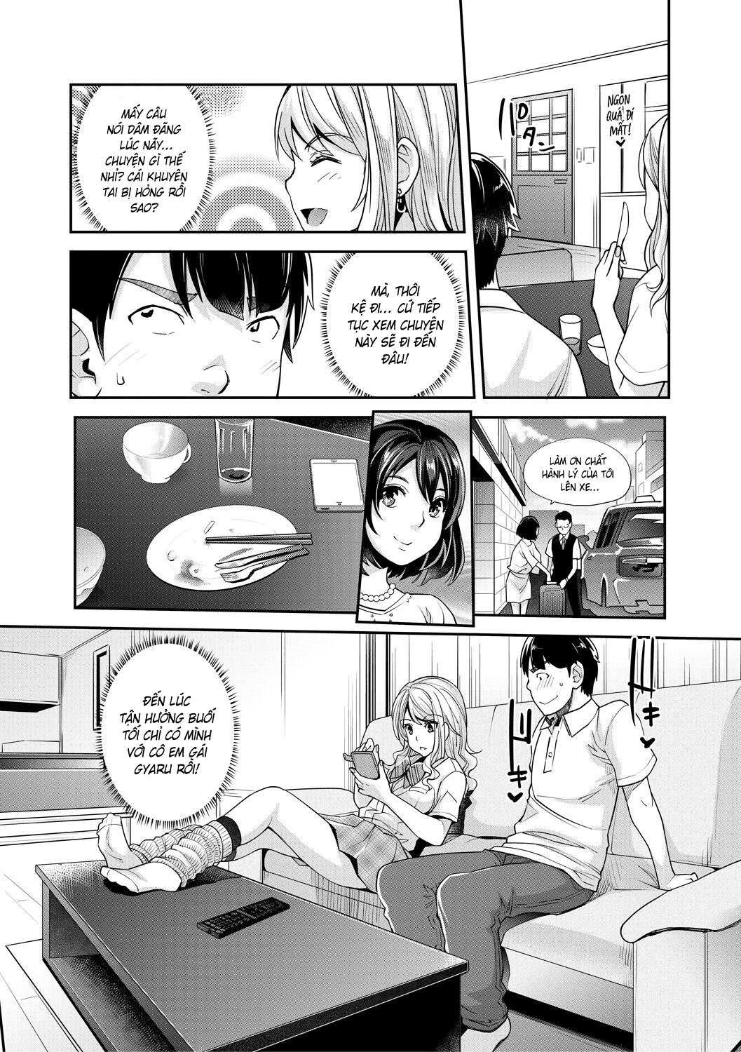 Cô em gái gyaru ra liên tục trong trò chơi thôi... - Chap 1 - 21