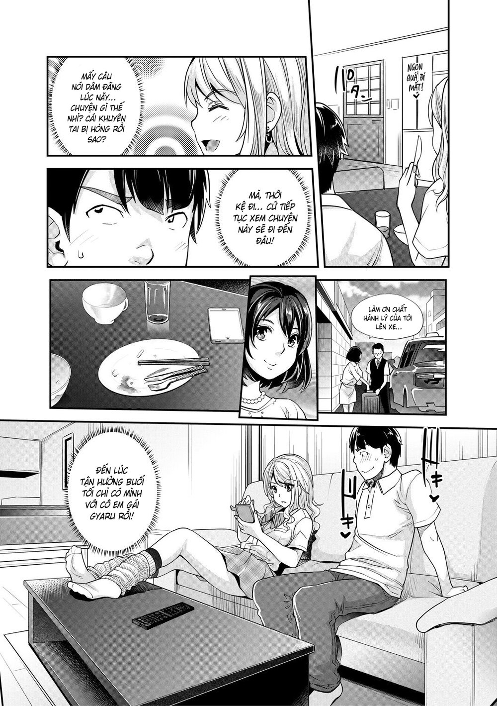 Cô em gái gyaru ra liên tục trong trò chơi thôi... - Chap 1 - 21