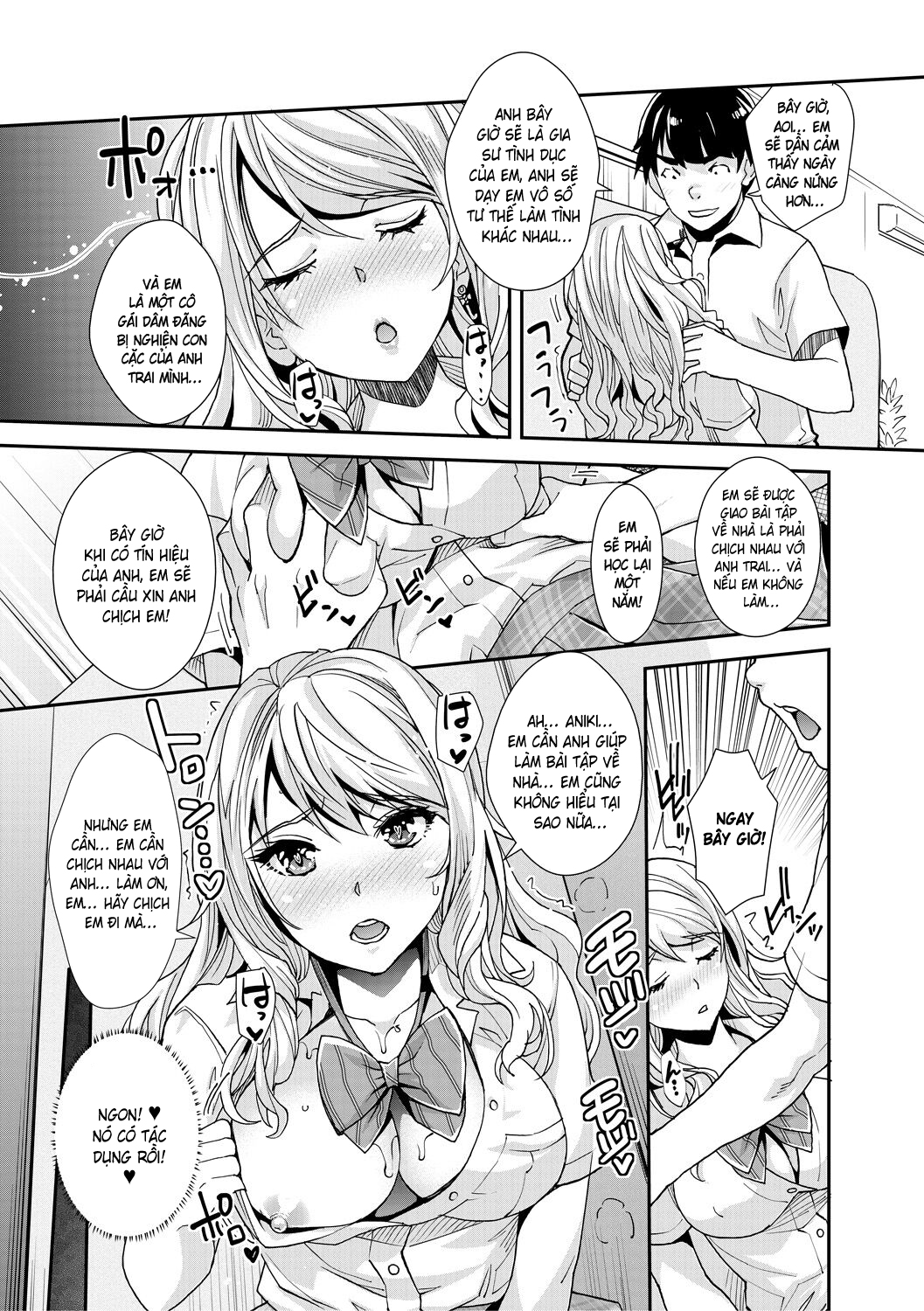 Cô em gái gyaru ra liên tục trong trò chơi thôi... - Chap 1 - 23