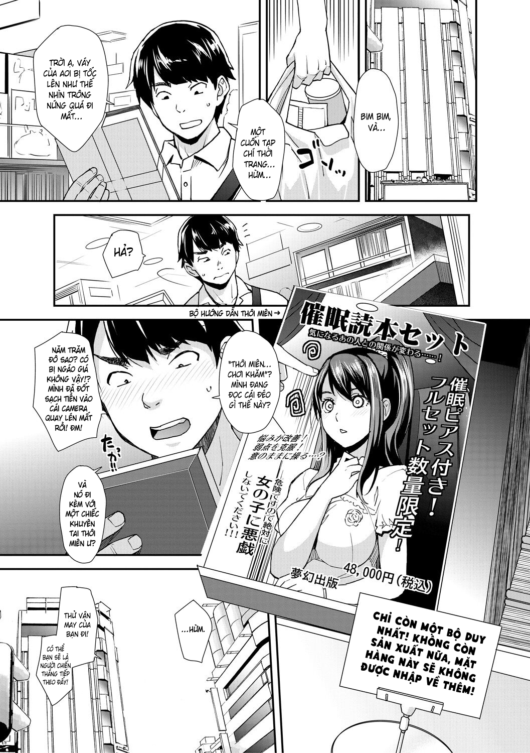 Cô em gái gyaru ra liên tục trong trò chơi thôi... - Chap 1 - 3