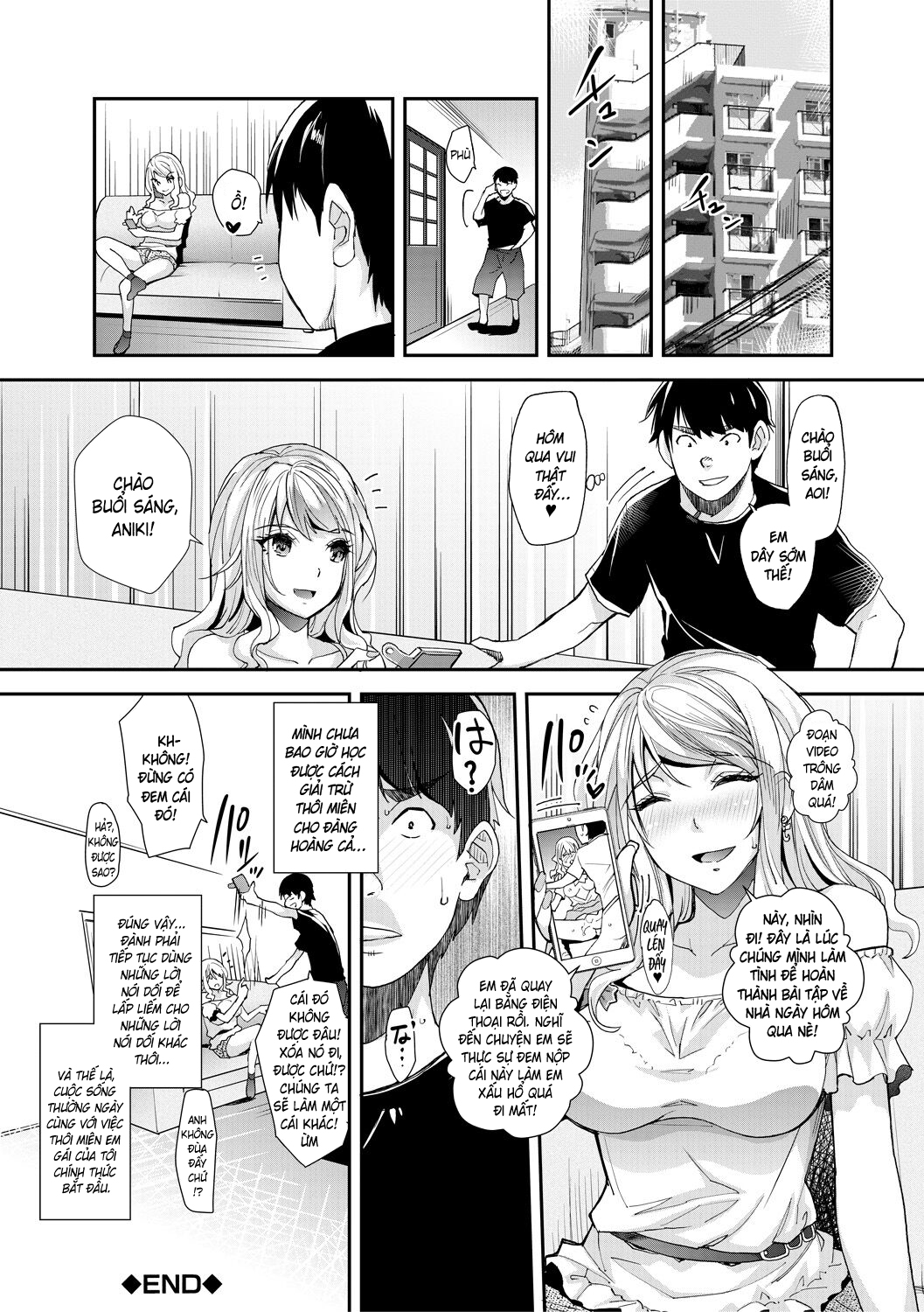 Cô em gái gyaru ra liên tục trong trò chơi thôi... - Chap 1 - 32