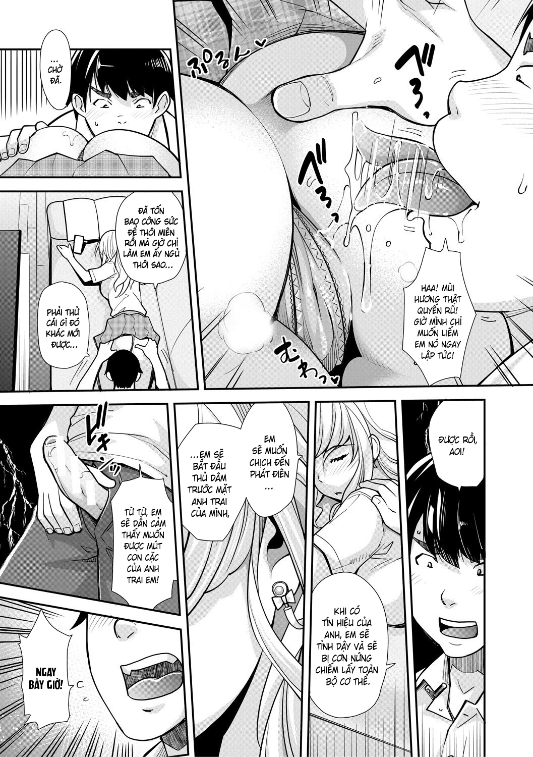 Cô em gái gyaru ra liên tục trong trò chơi thôi... - Chap 1 - 9