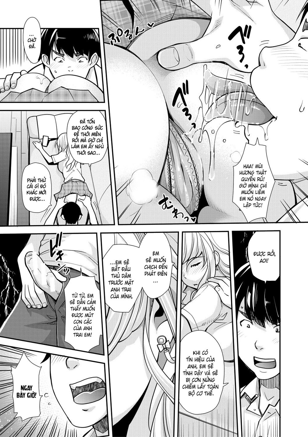 Cô em gái gyaru ra liên tục trong trò chơi thôi... - Chap 1 - 9