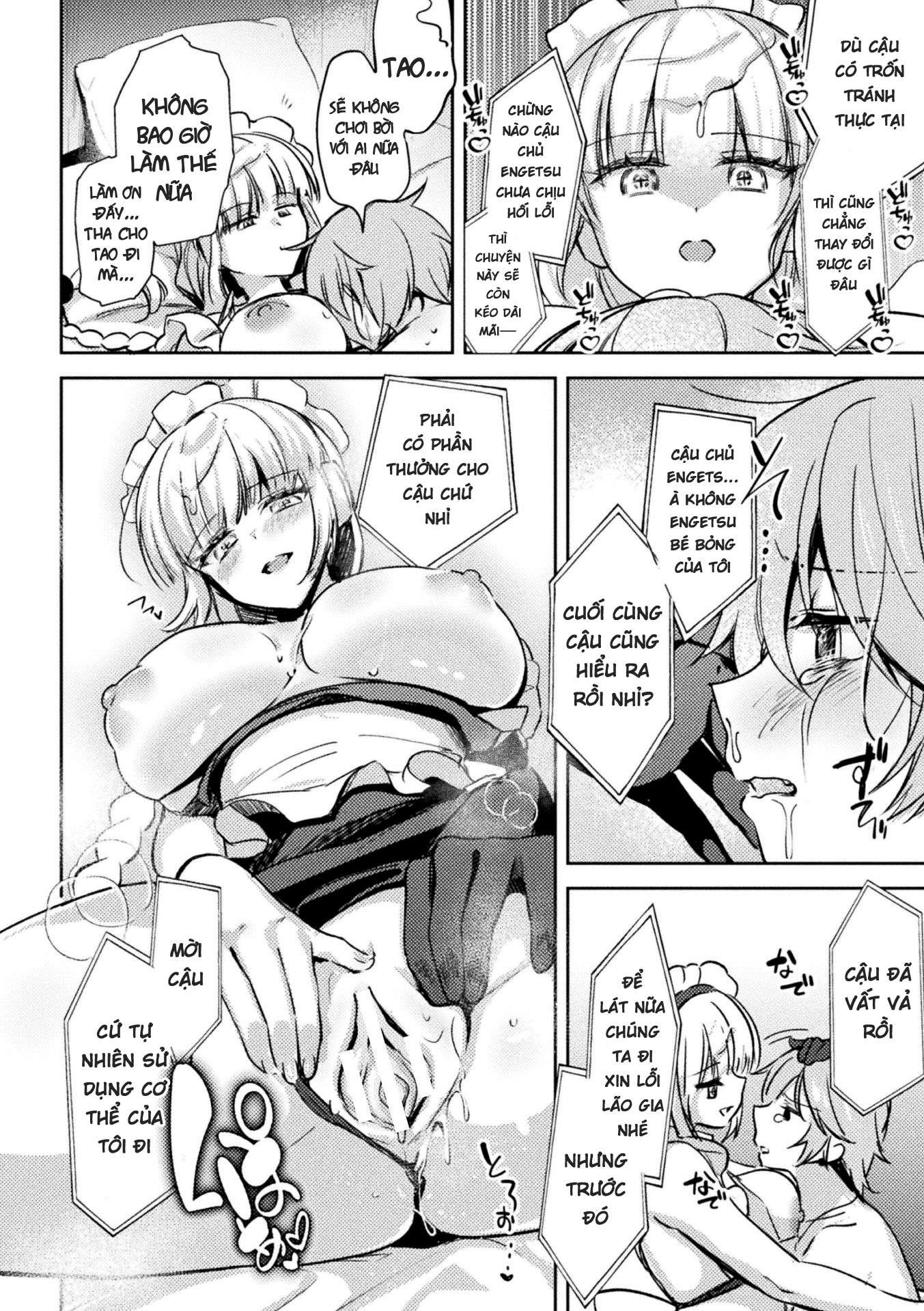 Bessatsu Comic Unreal Jingai Onee-san ni Yoru M... - Chap 3 - 14