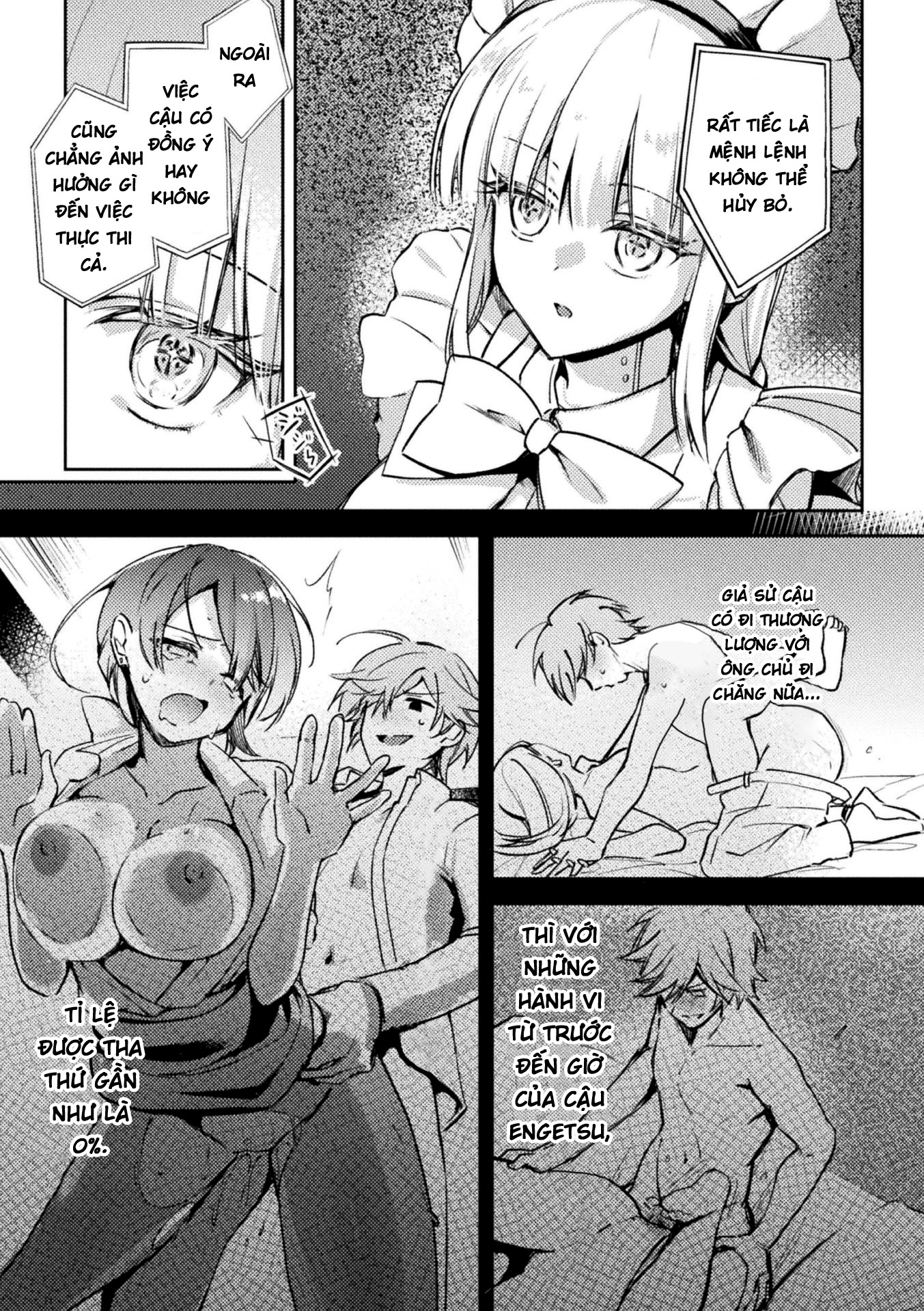 Bessatsu Comic Unreal Jingai Onee-san ni Yoru M... - Chap 3 - 5