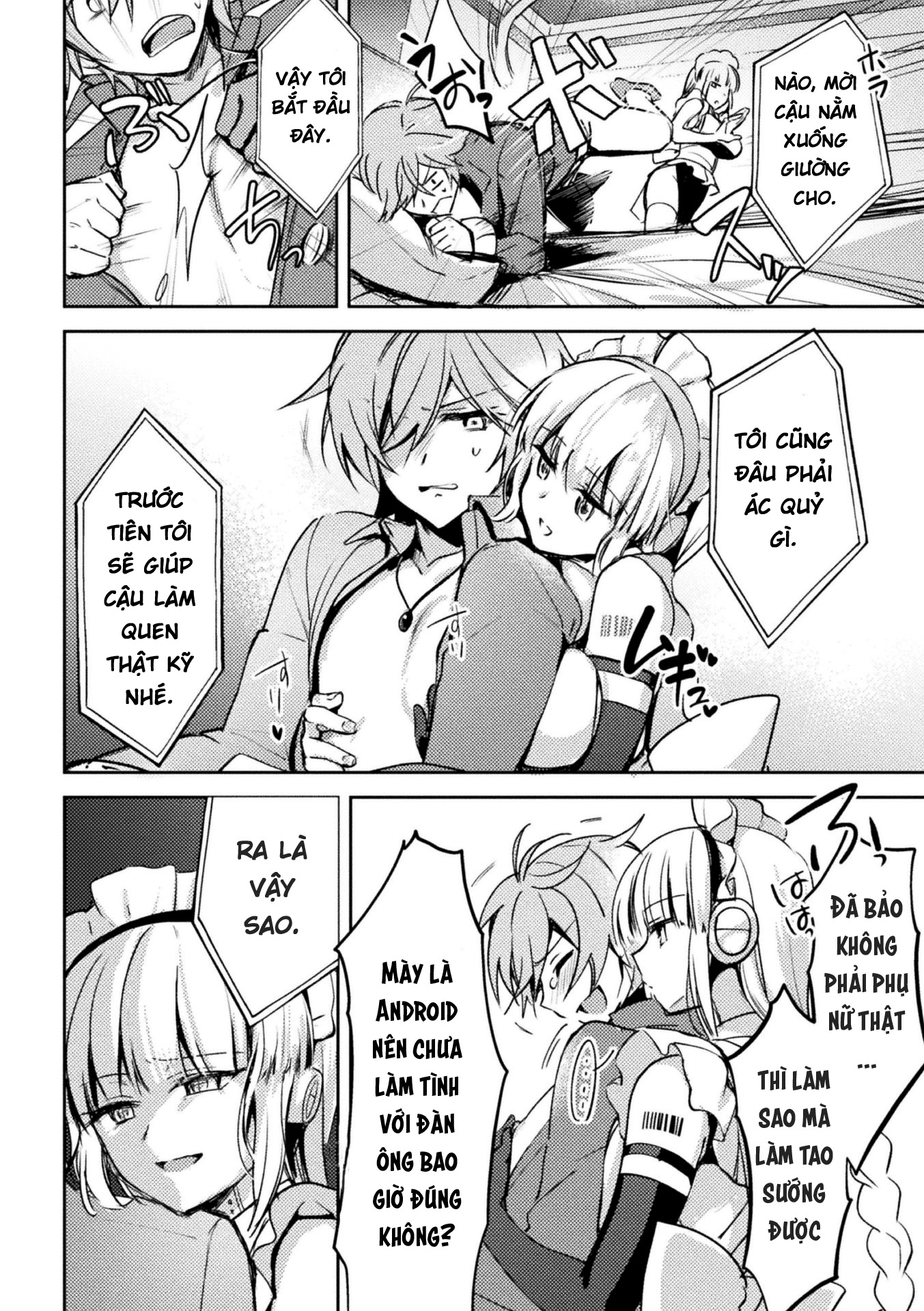 Bessatsu Comic Unreal Jingai Onee-san ni Yoru M... - Chap 3 - 6