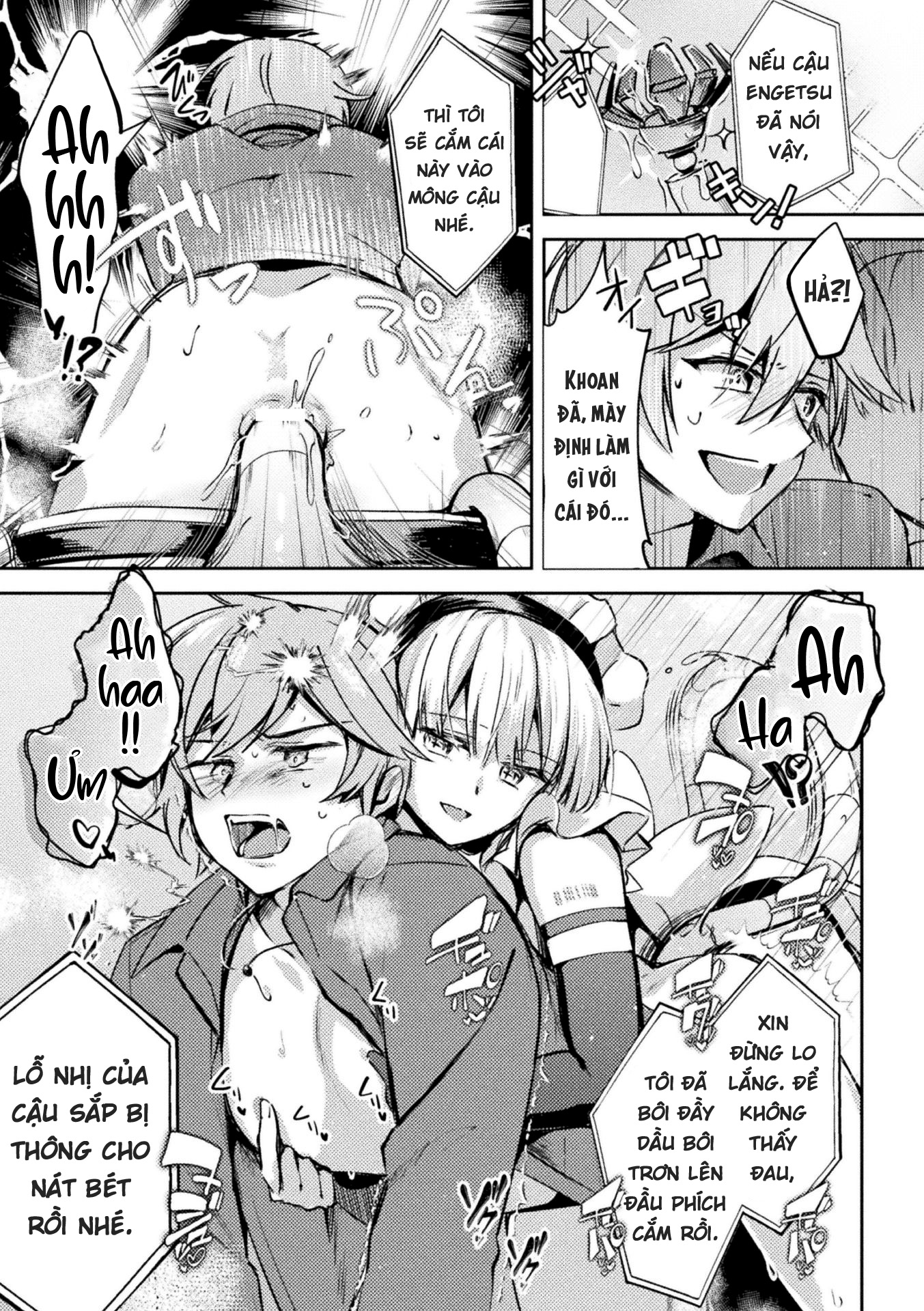 Bessatsu Comic Unreal Jingai Onee-san ni Yoru M... - Chap 3 - 7