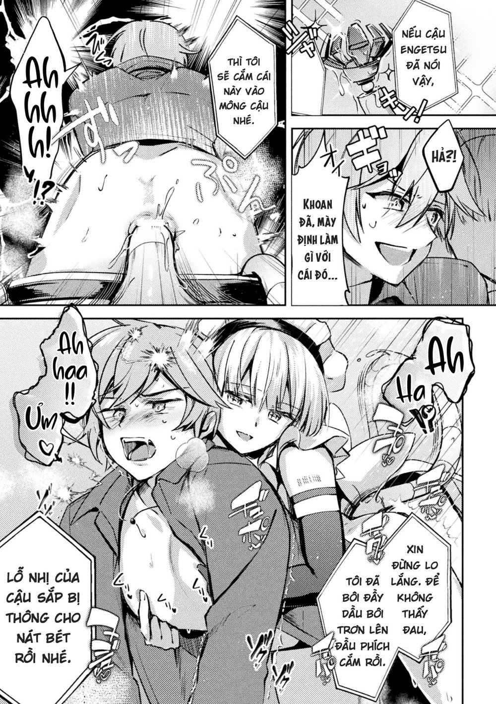 Bessatsu Comic Unreal Jingai Onee-san ni Yoru M... - Chap 3 - 7
