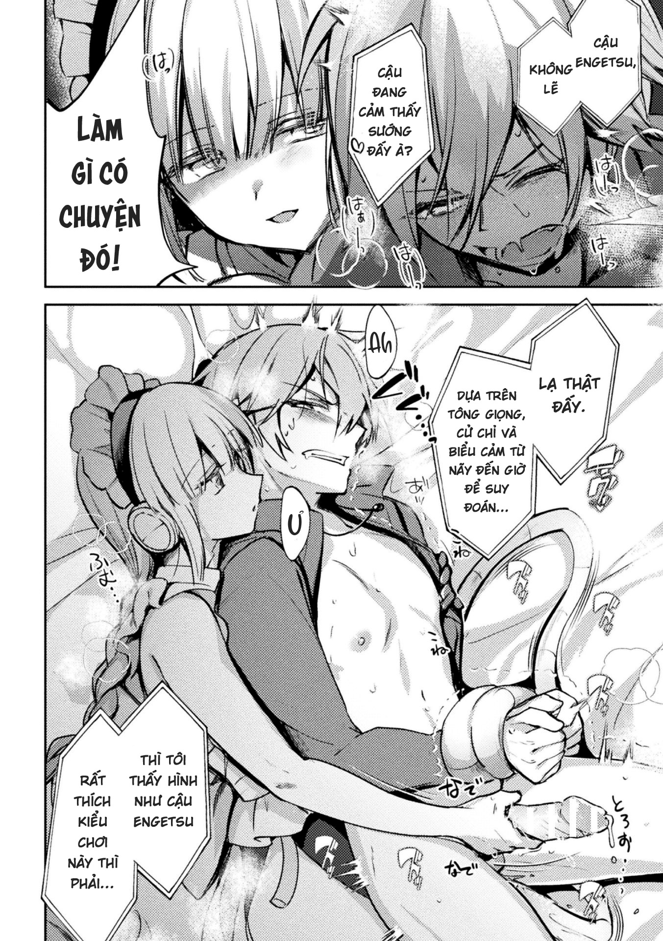 Bessatsu Comic Unreal Jingai Onee-san ni Yoru M... - Chap 3 - 8