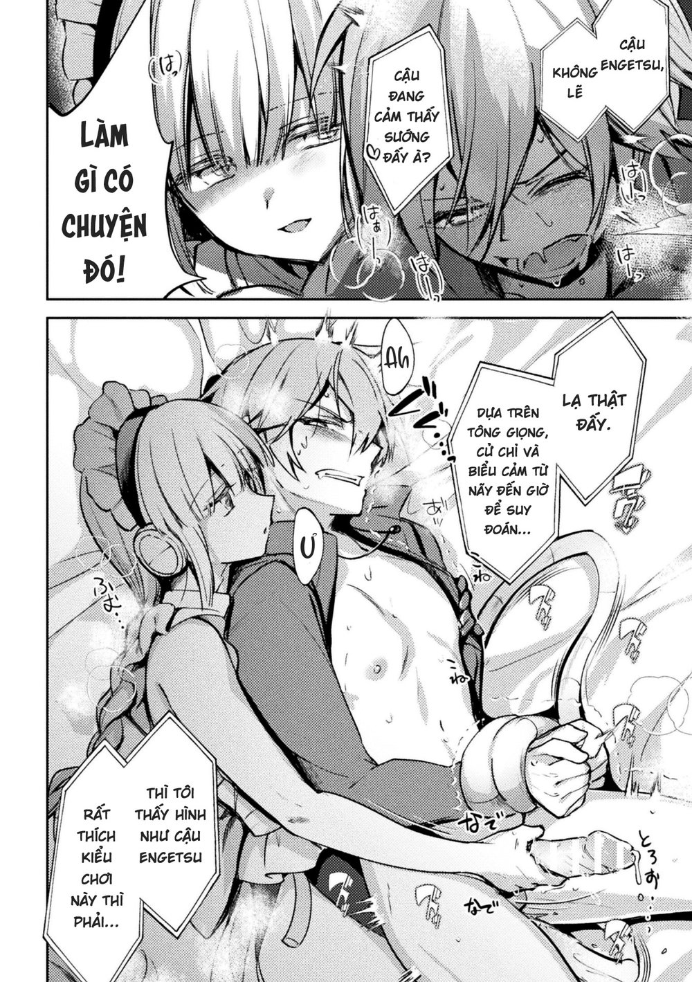 Bessatsu Comic Unreal Jingai Onee-san ni Yoru M... - Chap 3 - 8