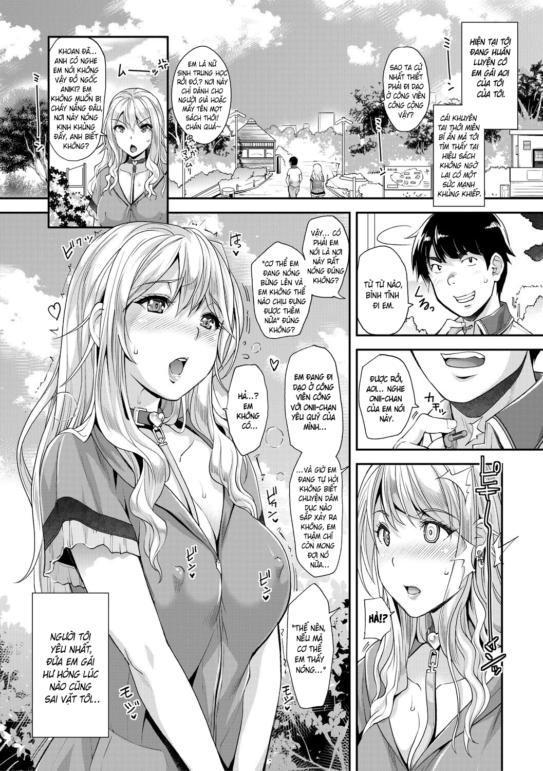 Cô em gái gyaru ra liên tục trong trò chơi thôi... - Chap 4 - 1