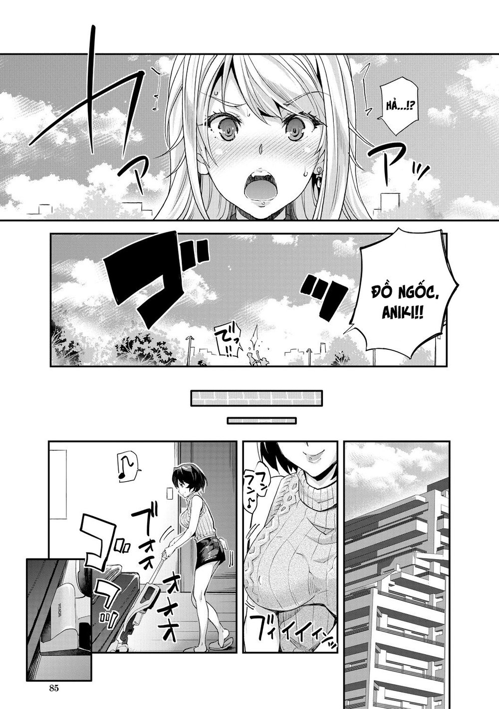 Cô em gái gyaru ra liên tục trong trò chơi thôi... - Chap 4 - 13