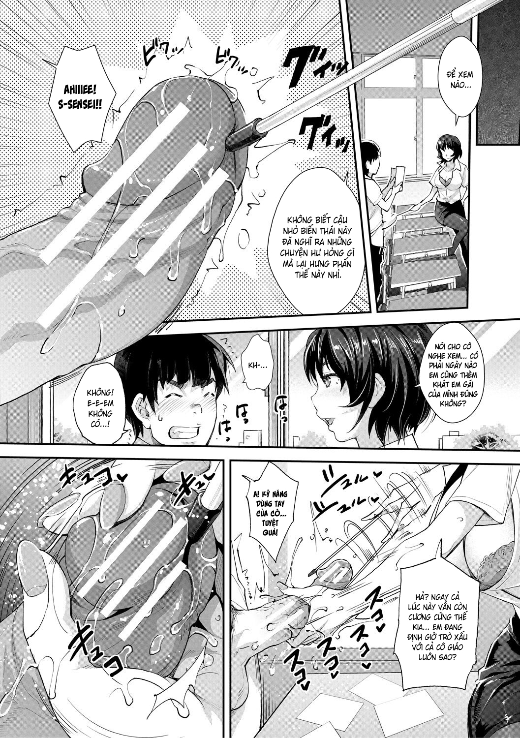 Cô em gái gyaru ra liên tục trong trò chơi thôi... - Chap 4 - 18