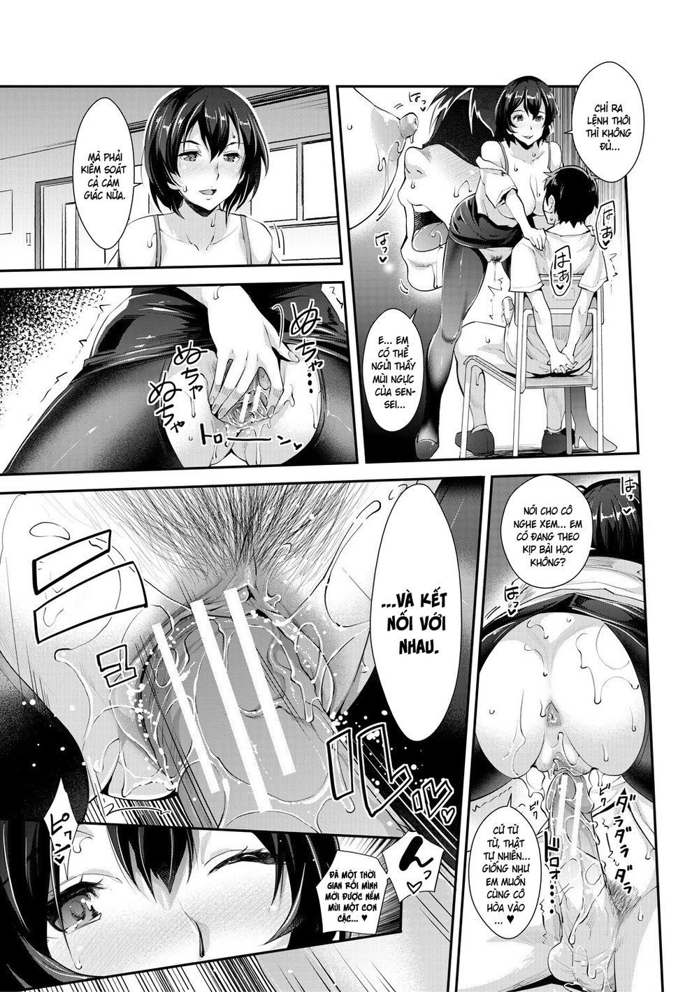 Cô em gái gyaru ra liên tục trong trò chơi thôi... - Chap 4 - 22