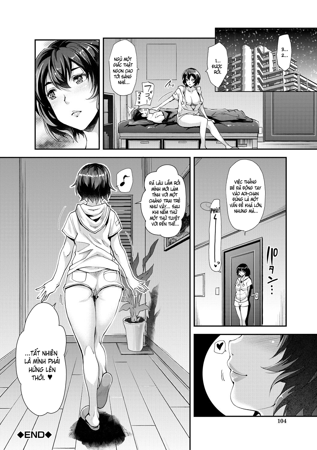 Cô em gái gyaru ra liên tục trong trò chơi thôi... - Chap 4 - 32
