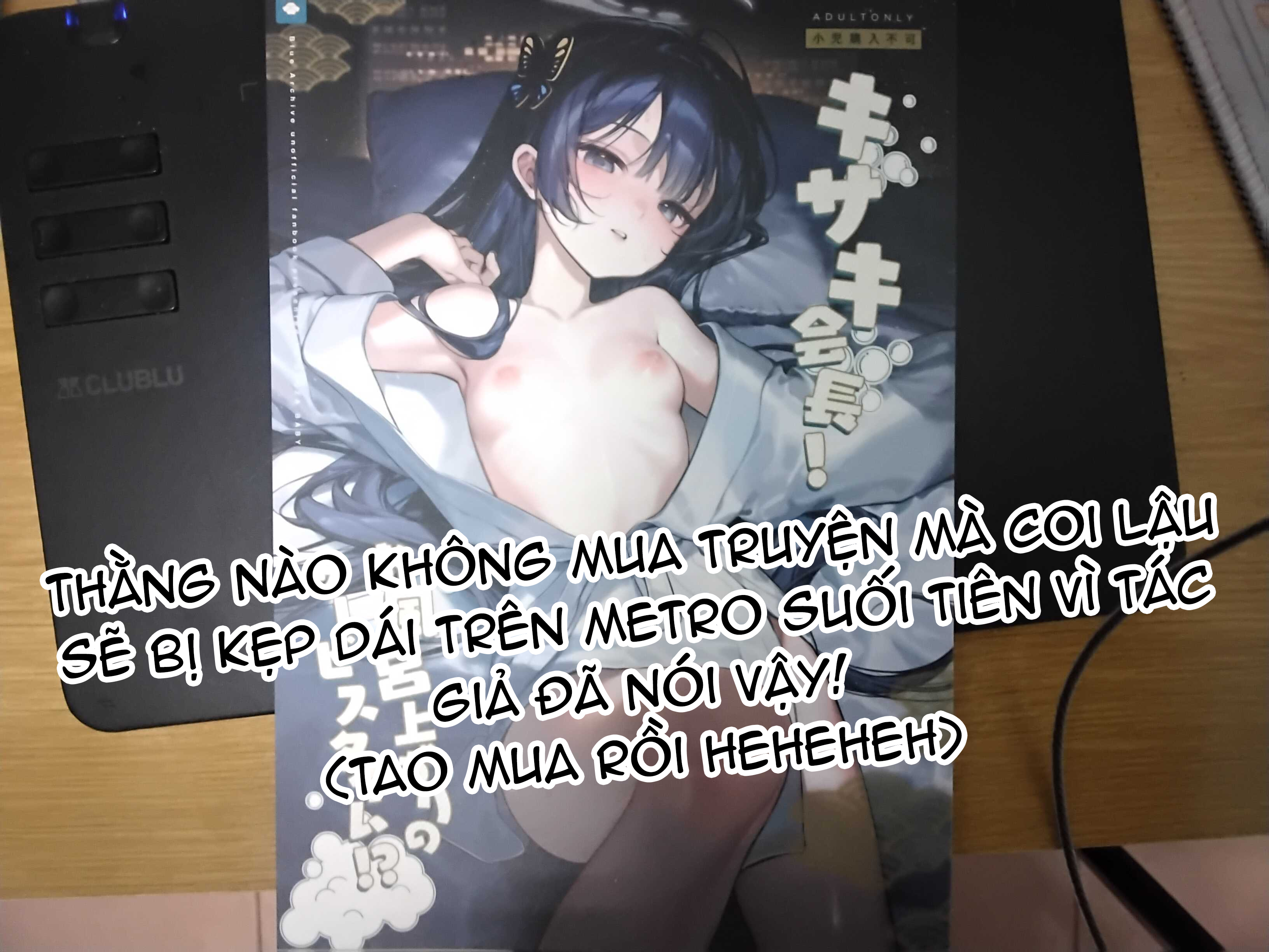 Môn chủ Kisaki! đãi ngộ sau khi tắm đây sao!? (... - Phan 4 - 24