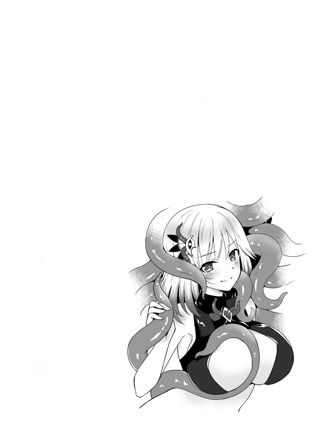 Falling (sa ngã) – Nô lệ tẩy não của xúc tu quỷ. - Chap 1 - 25