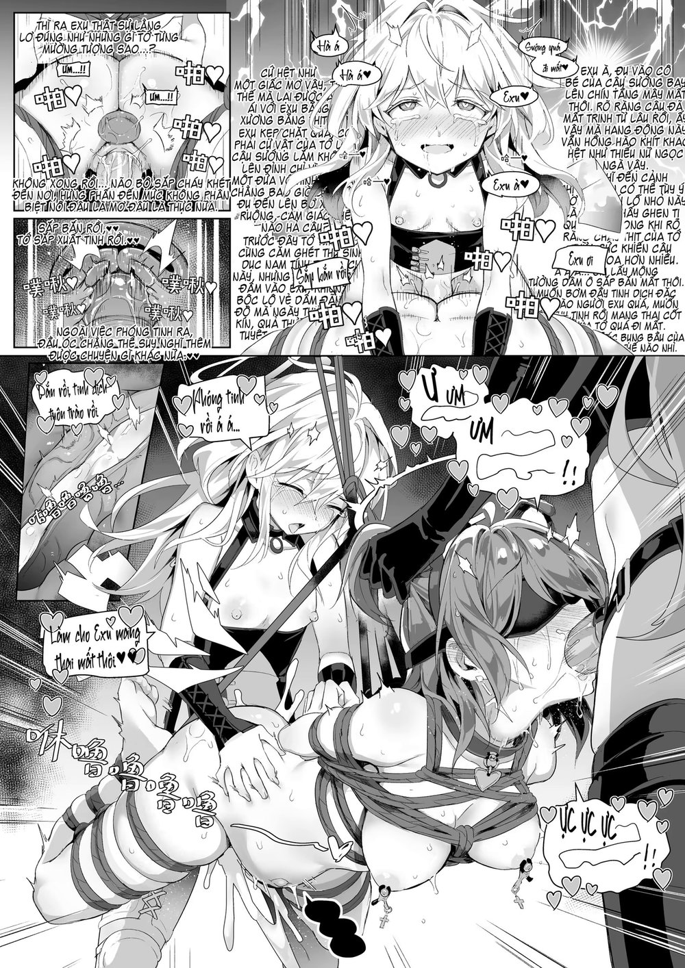Tổng Hợp Truyện Của Kataokasan - Chap 2 - 30